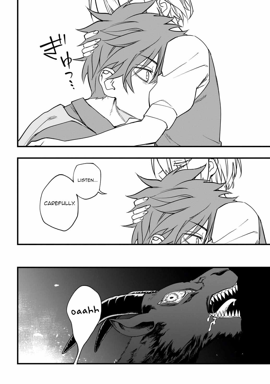 Tensei Akuma no Saikyou Yuusha Ikusei Keikaku Chapter 1 page 60 - 