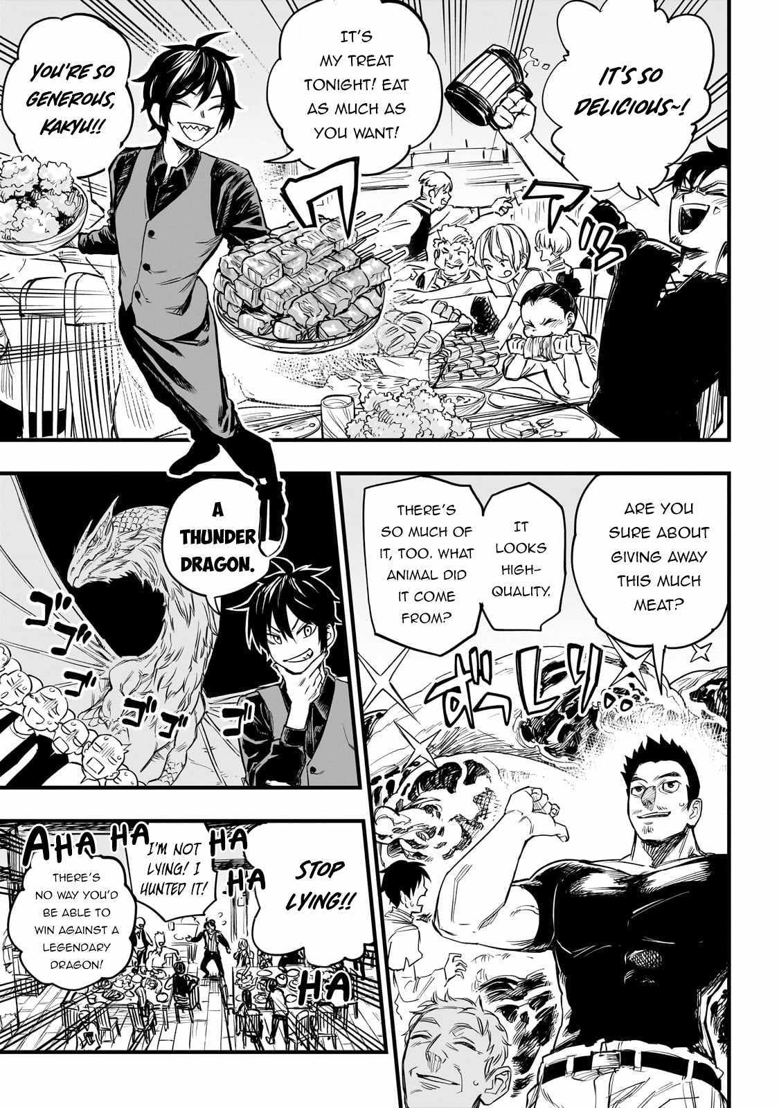 Tensei Akuma no Saikyou Yuusha Ikusei Keikaku Chapter 1 page 10 - 