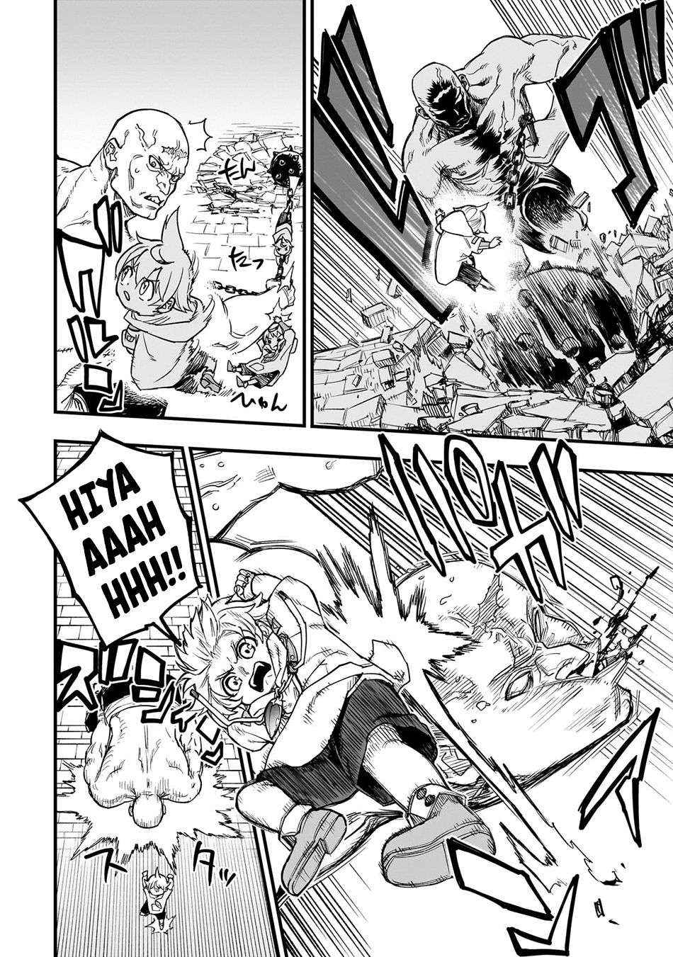 Tensei Akuma no Saikyou Yuusha Ikusei Keikaku Chapter 10 page 18 - 