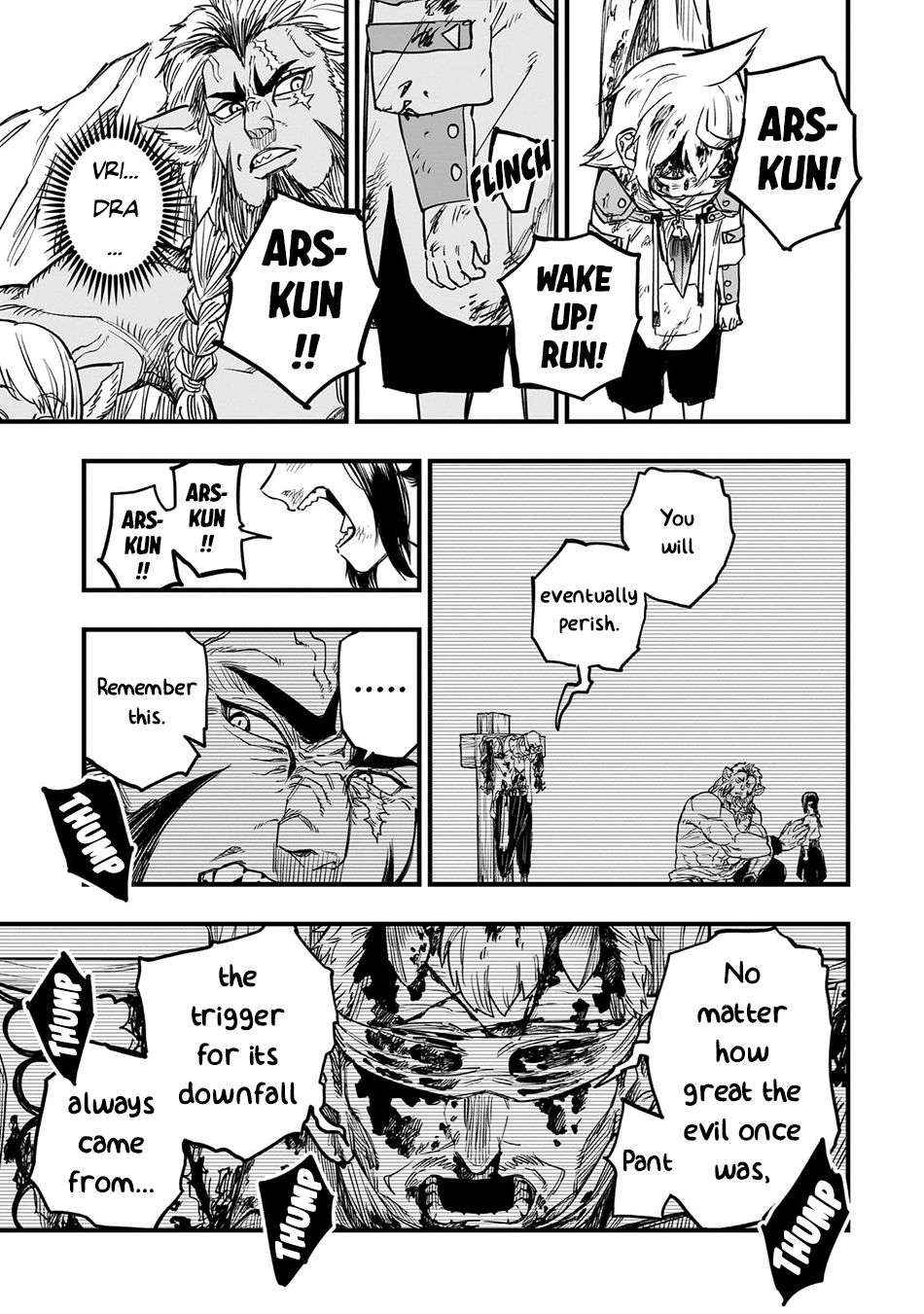 Tensei Akuma no Saikyou Yuusha Ikusei Keikaku Chapter 10 page 35 - 