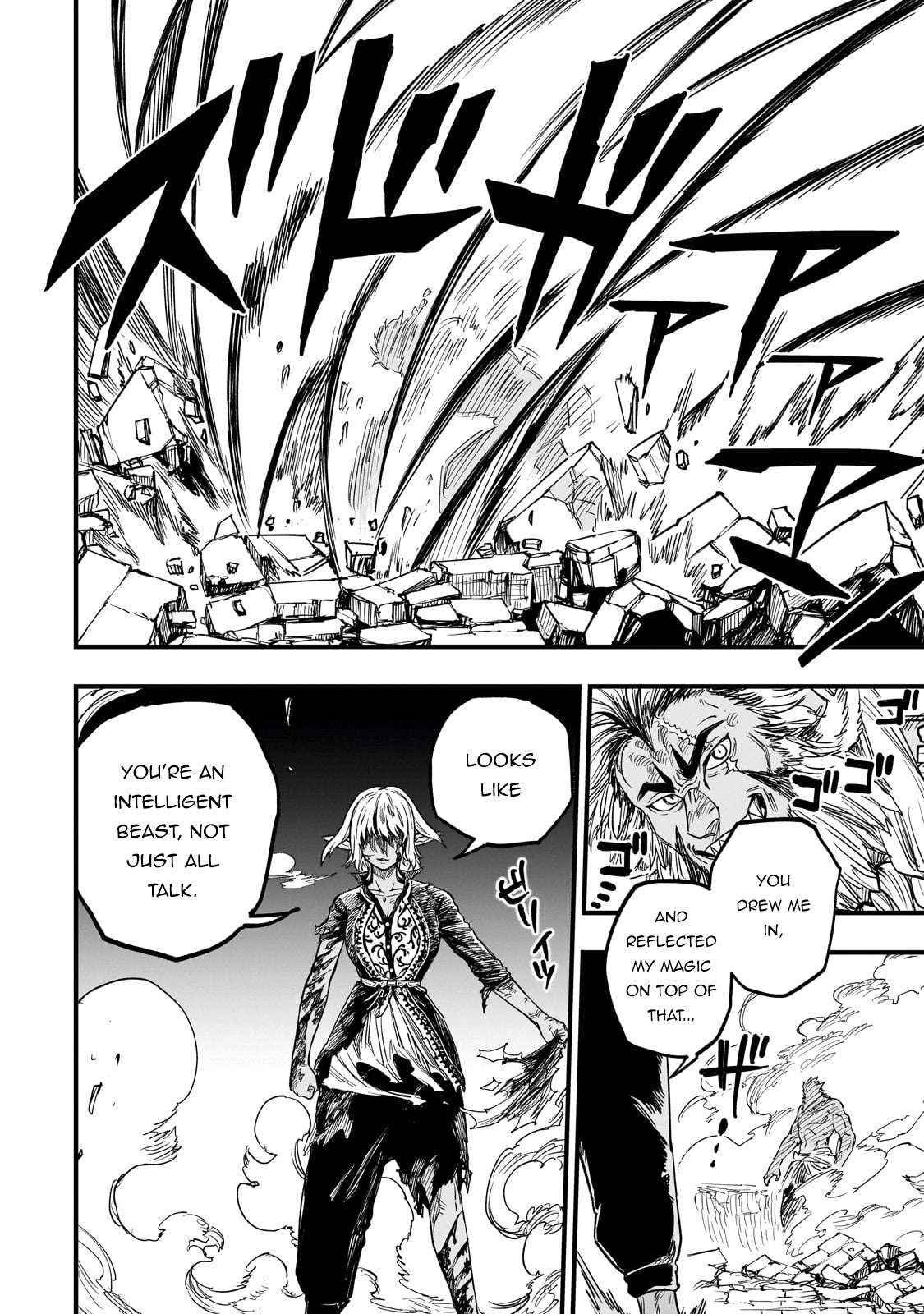Tensei Akuma no Saikyou Yuusha Ikusei Keikaku Chapter 11 page 16 - 