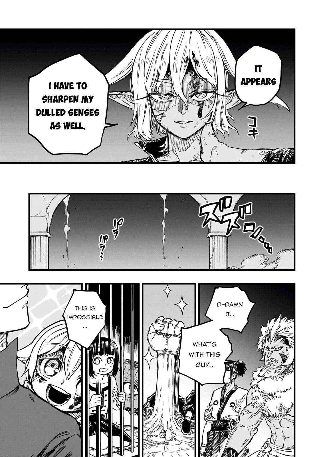 Tensei Akuma no Saikyou Yuusha Ikusei Keikaku Chapter 11 page 17 - 