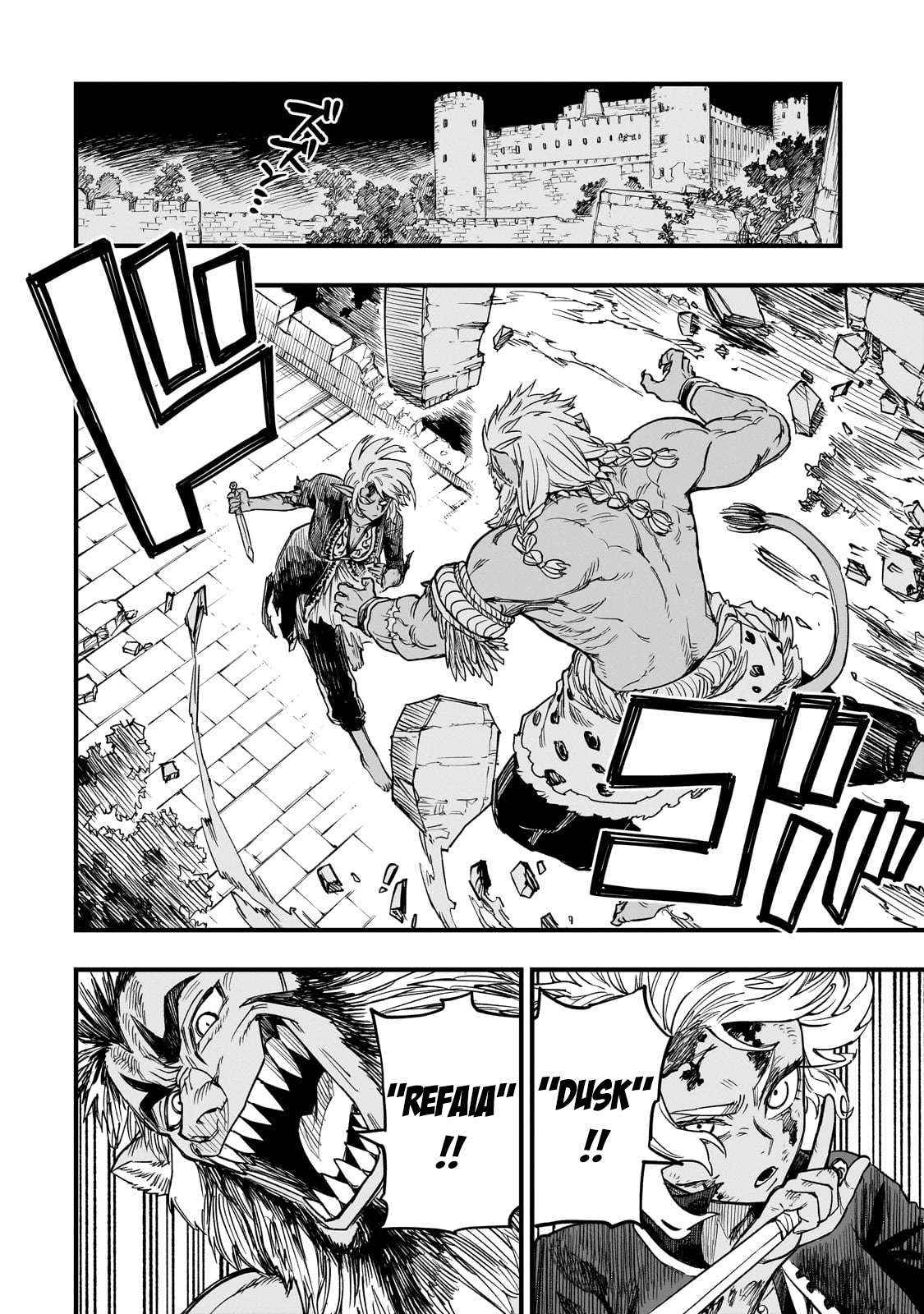 Tensei Akuma no Saikyou Yuusha Ikusei Keikaku Chapter 11 page 26 - 