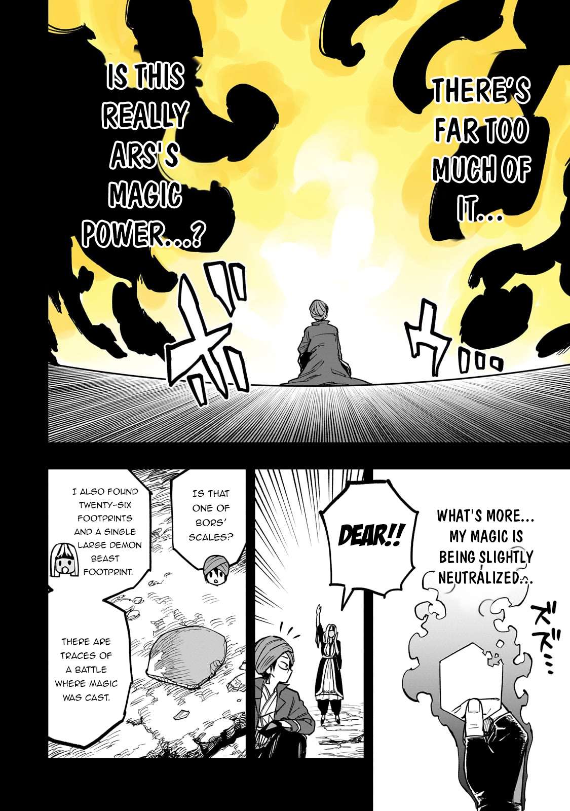 Tensei Akuma no Saikyou Yuusha Ikusei Keikaku Chapter 11 page 4 - 