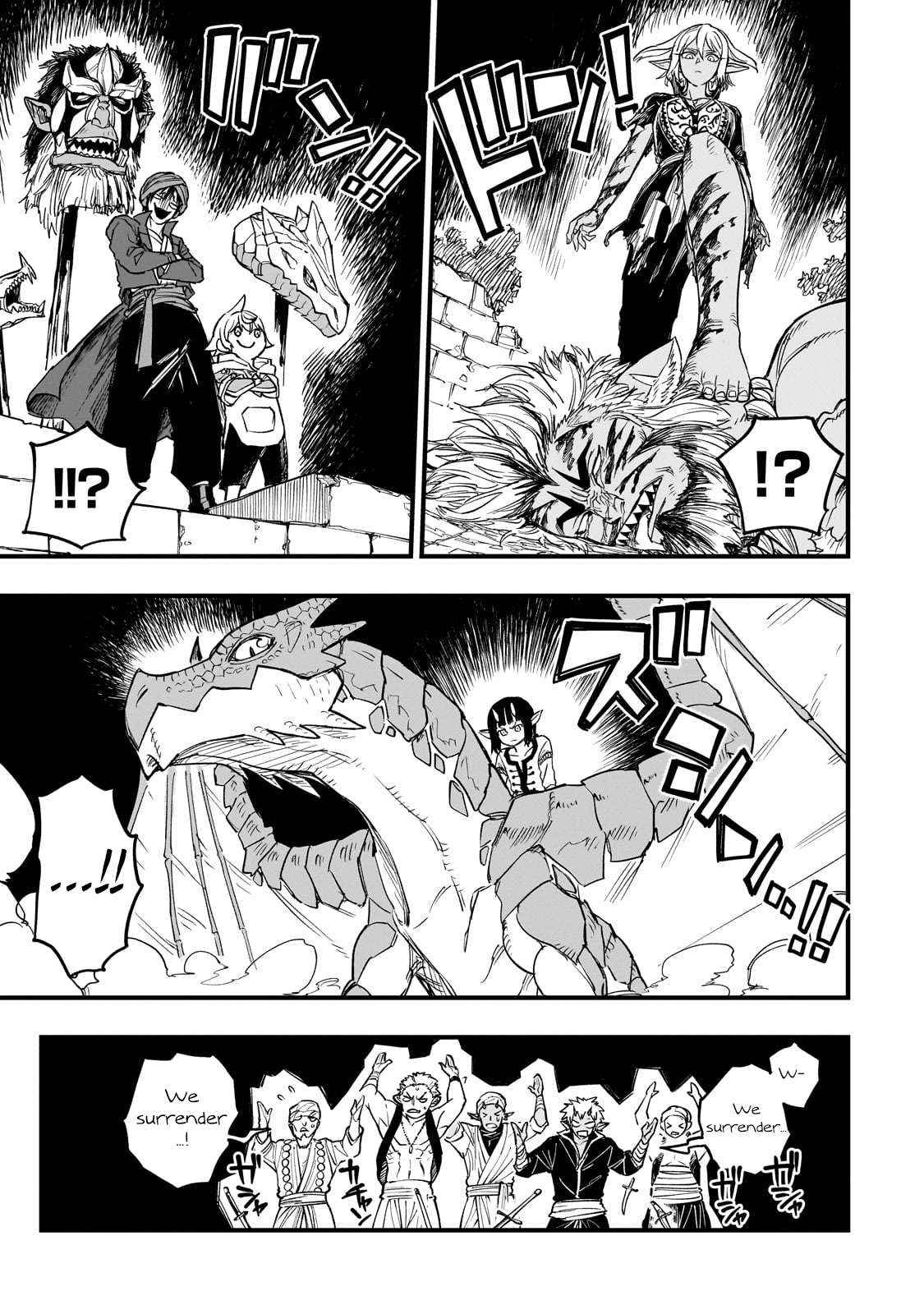 Tensei Akuma no Saikyou Yuusha Ikusei Keikaku Chapter 11 page 39 - 