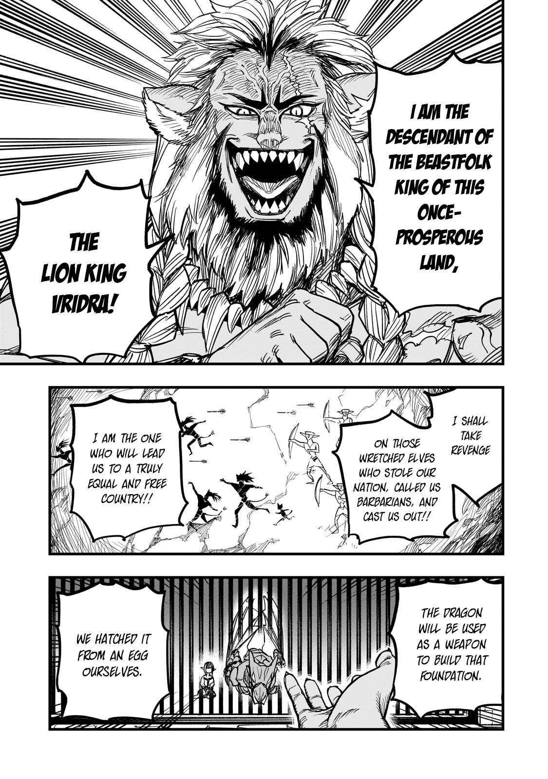 Tensei Akuma no Saikyou Yuusha Ikusei Keikaku Chapter 11 page 7 - 