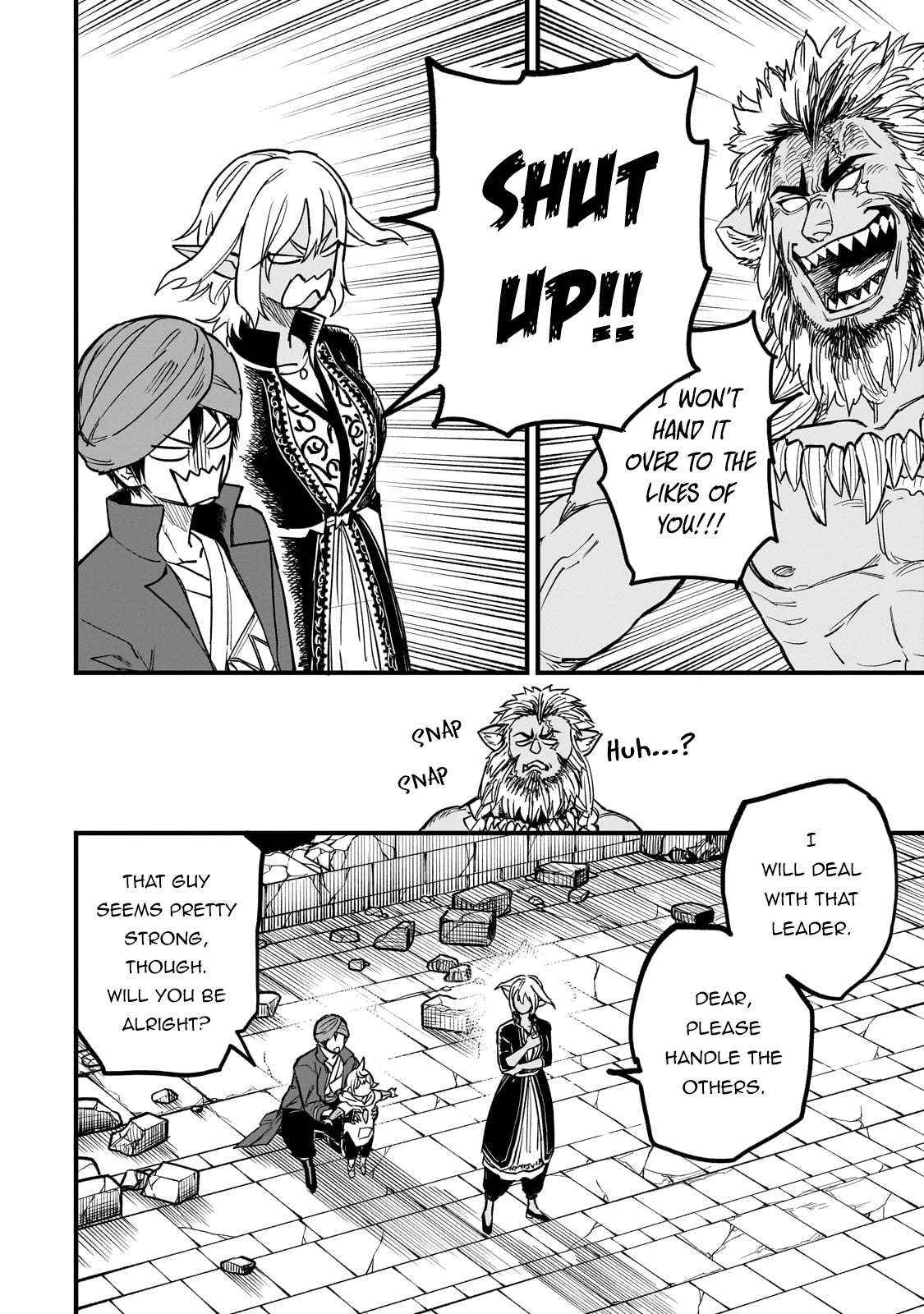 Tensei Akuma no Saikyou Yuusha Ikusei Keikaku Chapter 11 page 8 - 