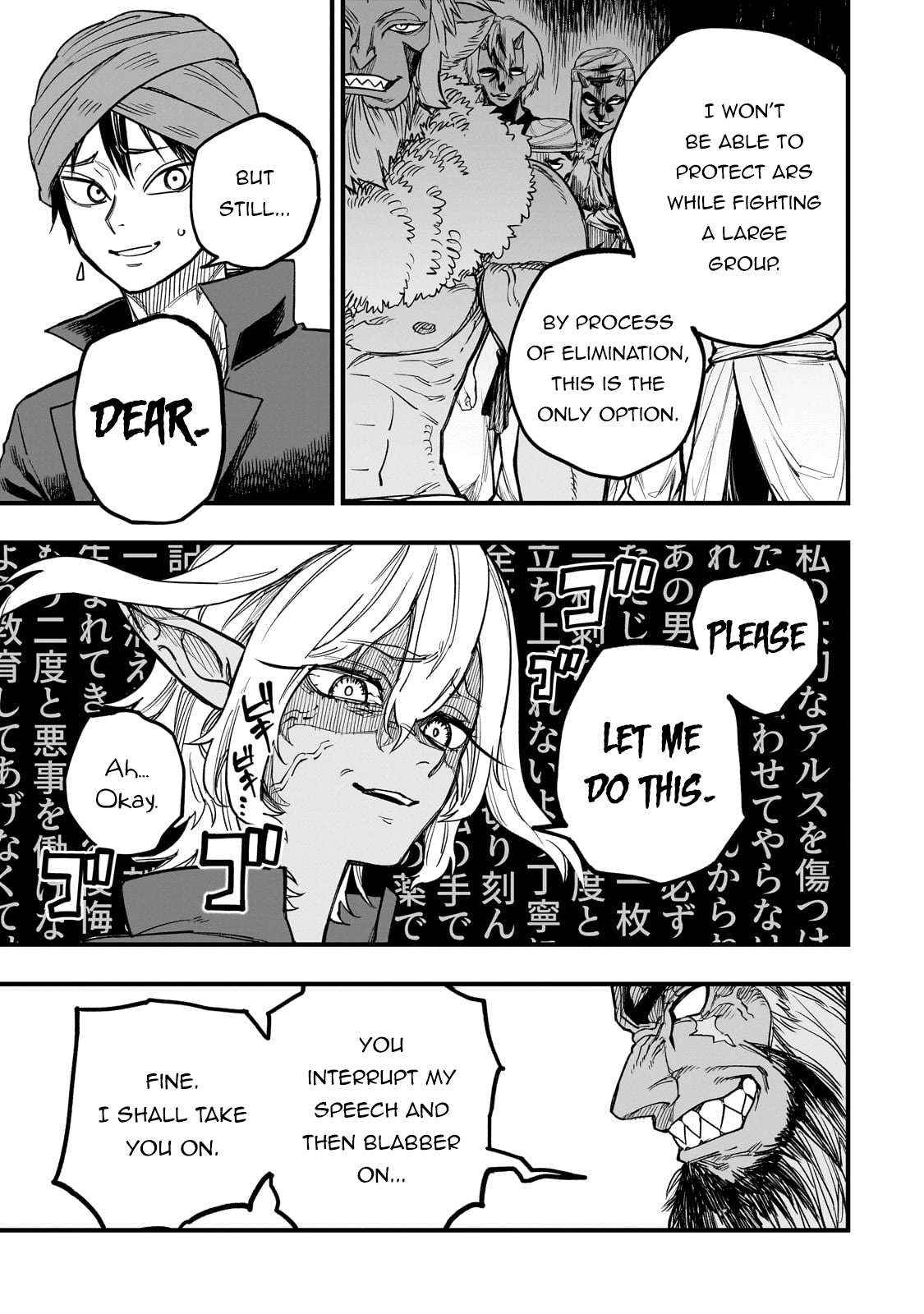 Tensei Akuma no Saikyou Yuusha Ikusei Keikaku Chapter 11 page 9 - 