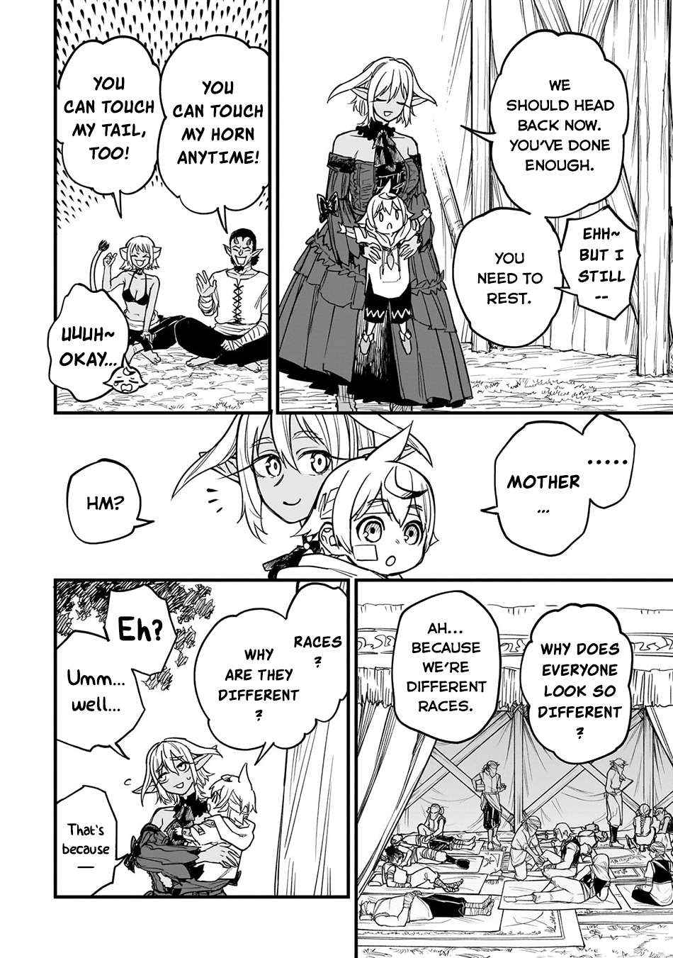 Tensei Akuma no Saikyou Yuusha Ikusei Keikaku Chapter 12 page 15 - 