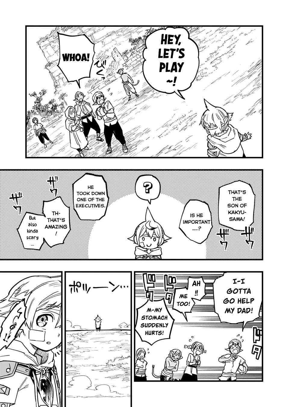 Tensei Akuma no Saikyou Yuusha Ikusei Keikaku Chapter 12 page 18 - 