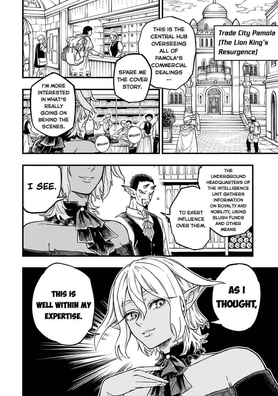 Tensei Akuma no Saikyou Yuusha Ikusei Keikaku Chapter 12 page 3 - 