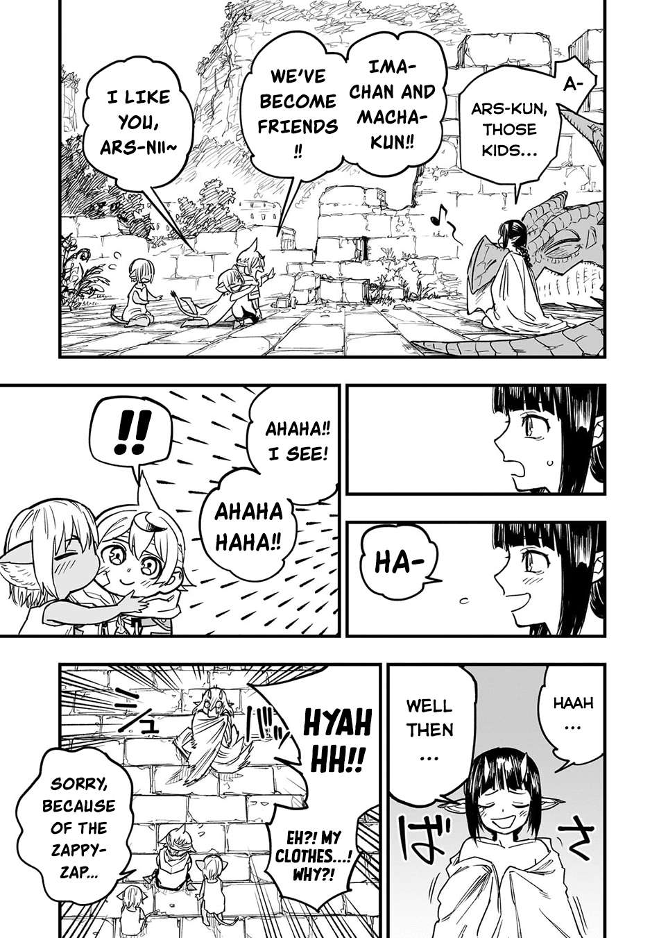 Tensei Akuma no Saikyou Yuusha Ikusei Keikaku Chapter 12 page 24 - 