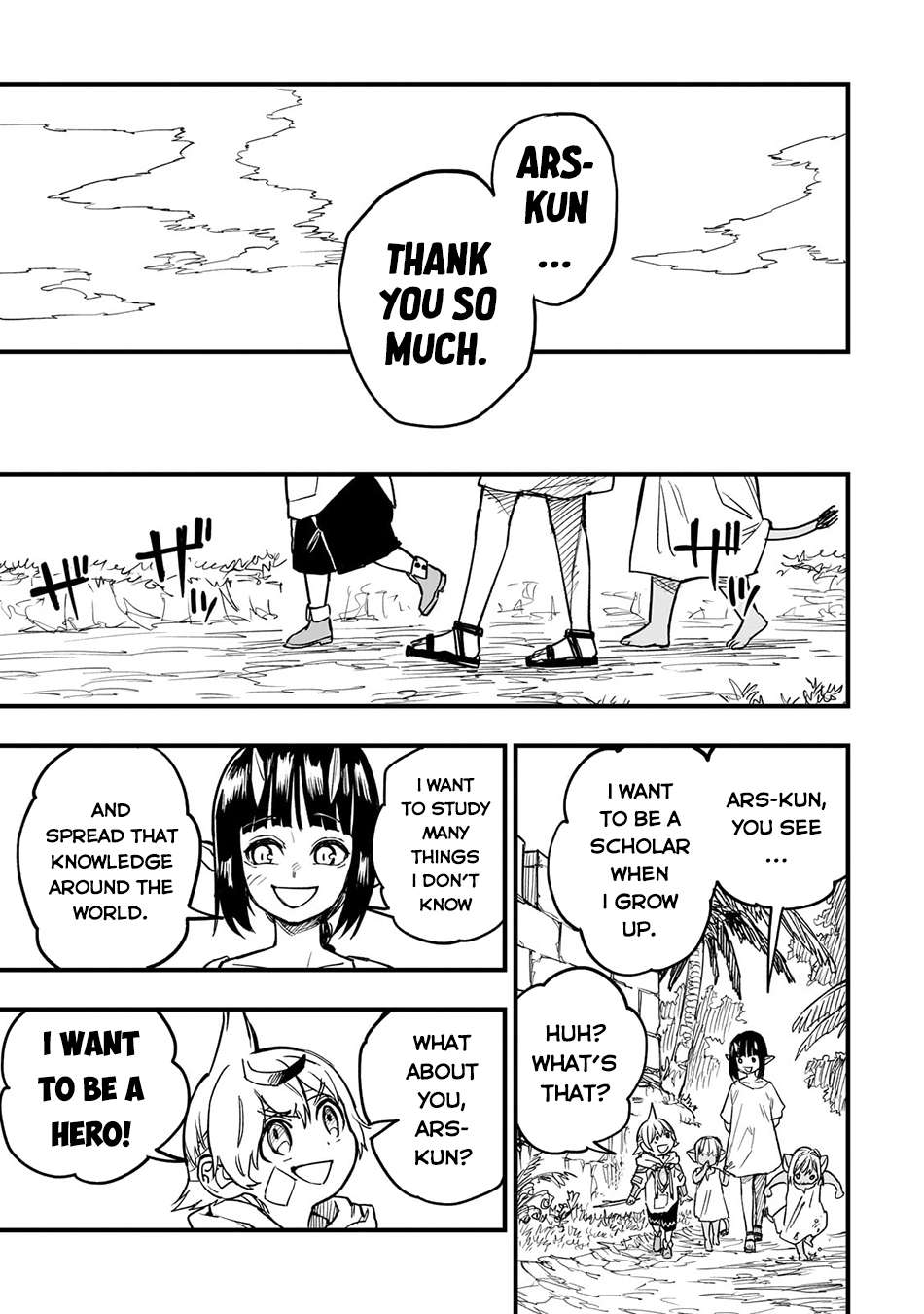 Tensei Akuma no Saikyou Yuusha Ikusei Keikaku Chapter 12 page 32 - 