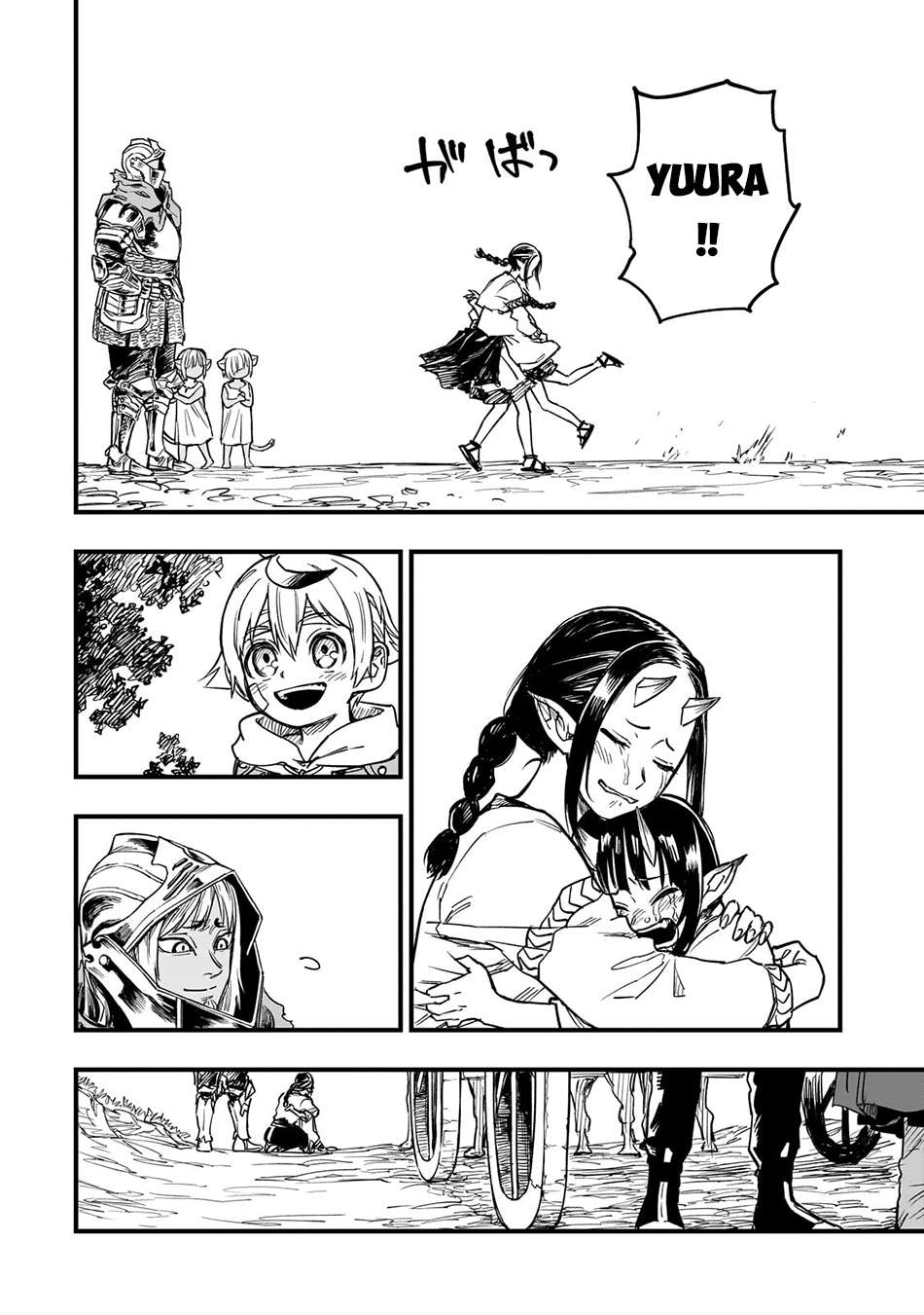 Tensei Akuma no Saikyou Yuusha Ikusei Keikaku Chapter 12 page 35 - 