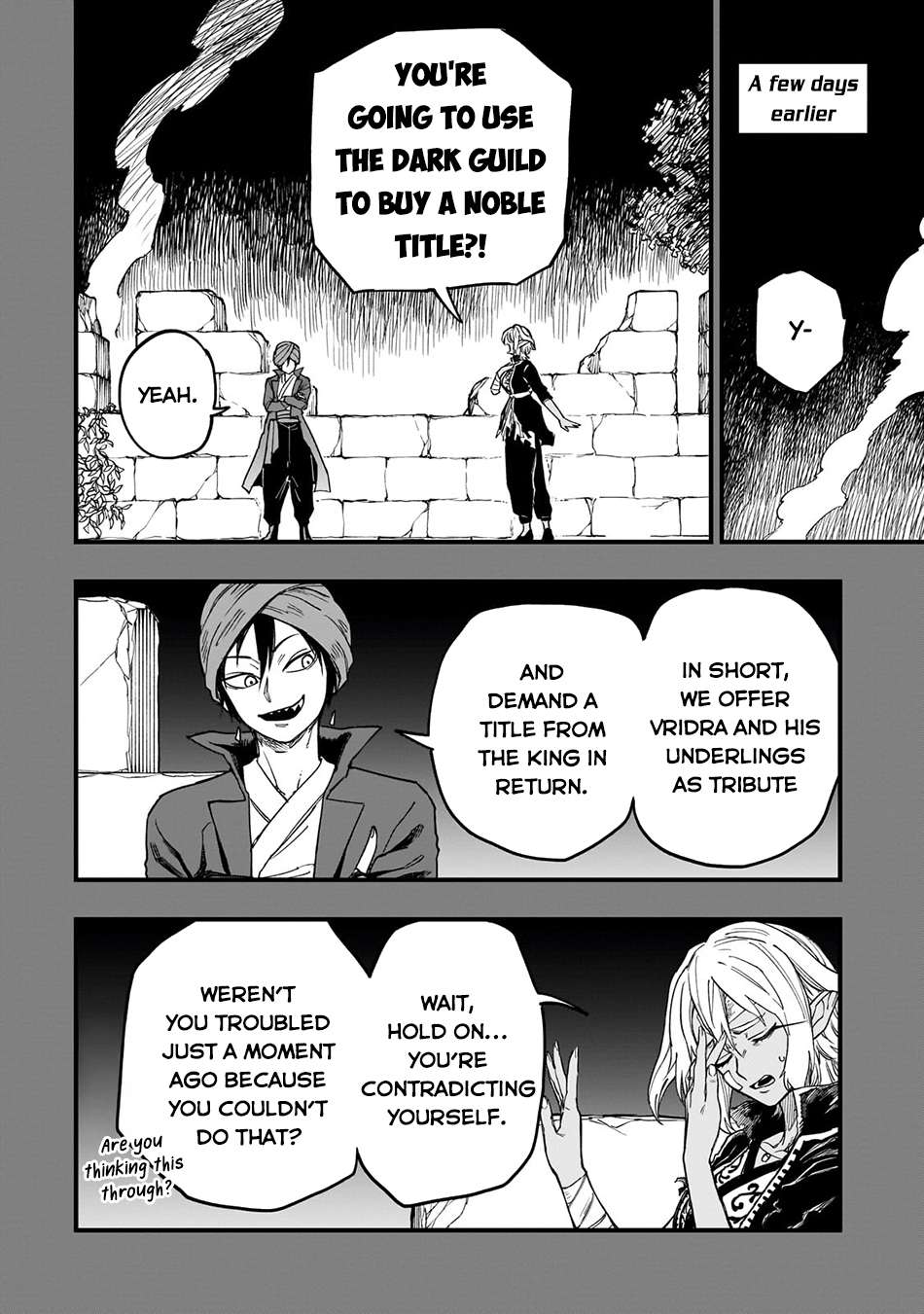 Tensei Akuma no Saikyou Yuusha Ikusei Keikaku Chapter 12 page 7 - 