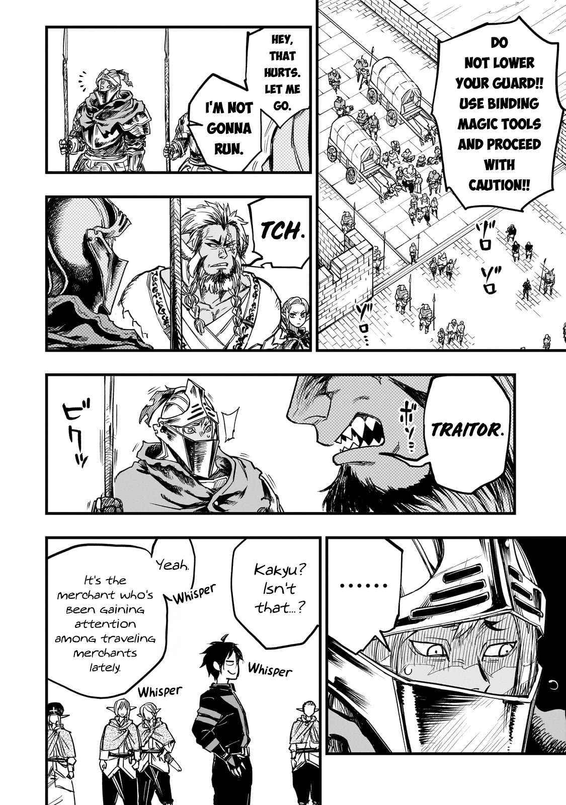 Tensei Akuma no Saikyou Yuusha Ikusei Keikaku Chapter 13 page 6 - 