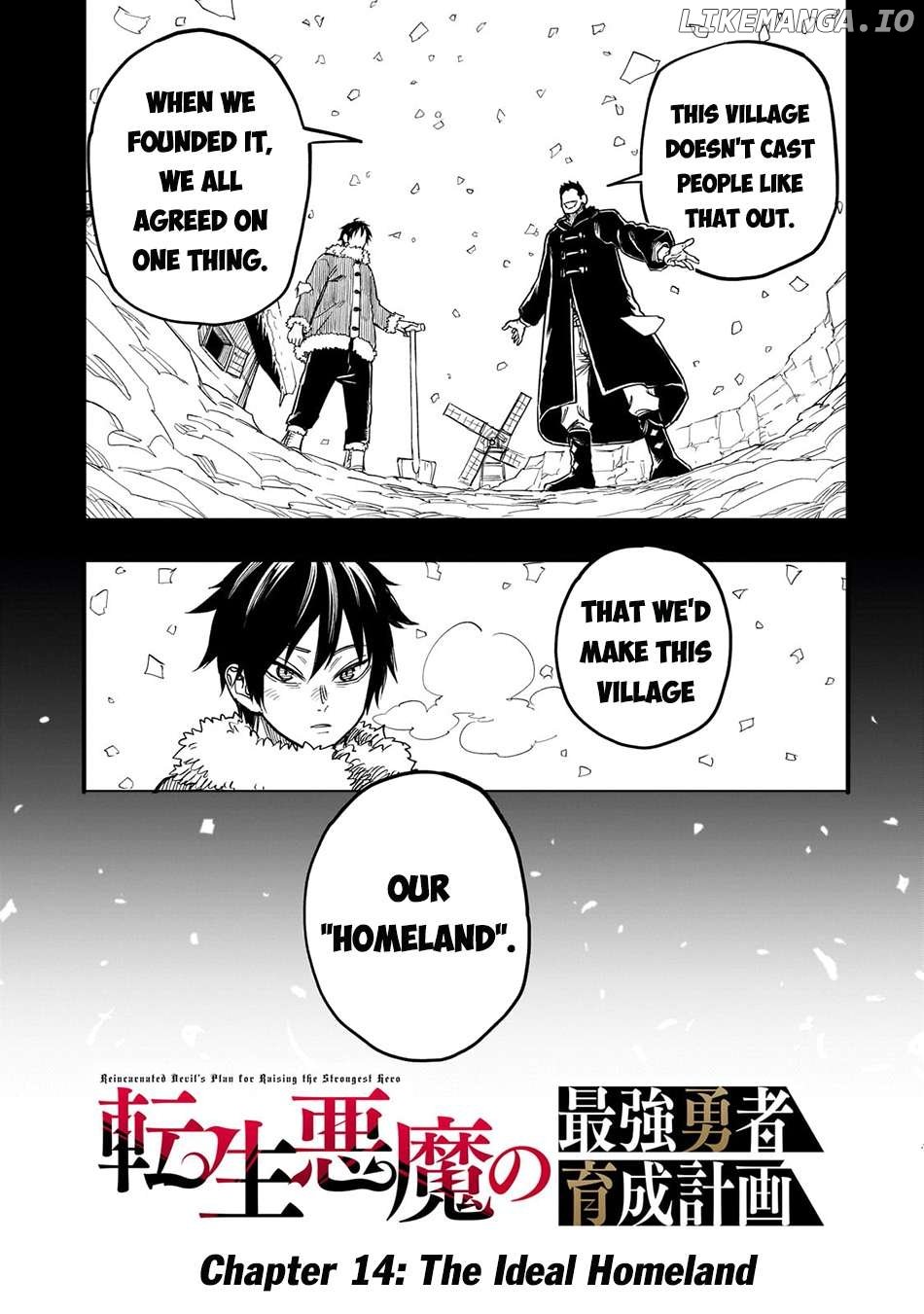 Tensei Akuma no Saikyou Yuusha Ikusei Keikaku Chapter 14 page 5 - 