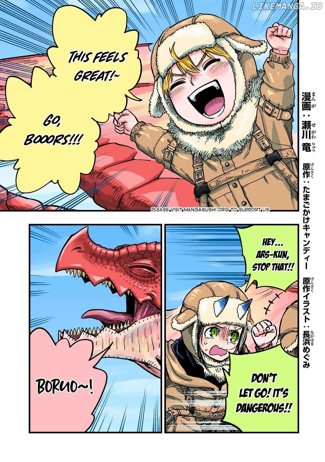 Tensei Akuma no Saikyou Yuusha Ikusei Keikaku Chapter 15 page 2 - 