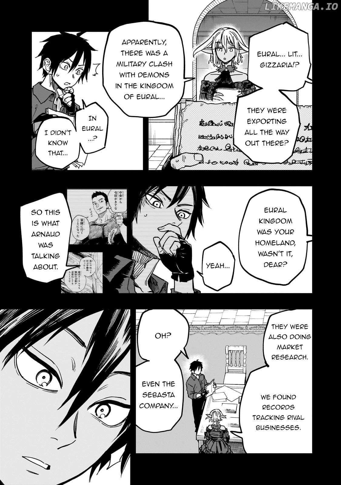 Tensei Akuma no Saikyou Yuusha Ikusei Keikaku Chapter 15 page 9 - 