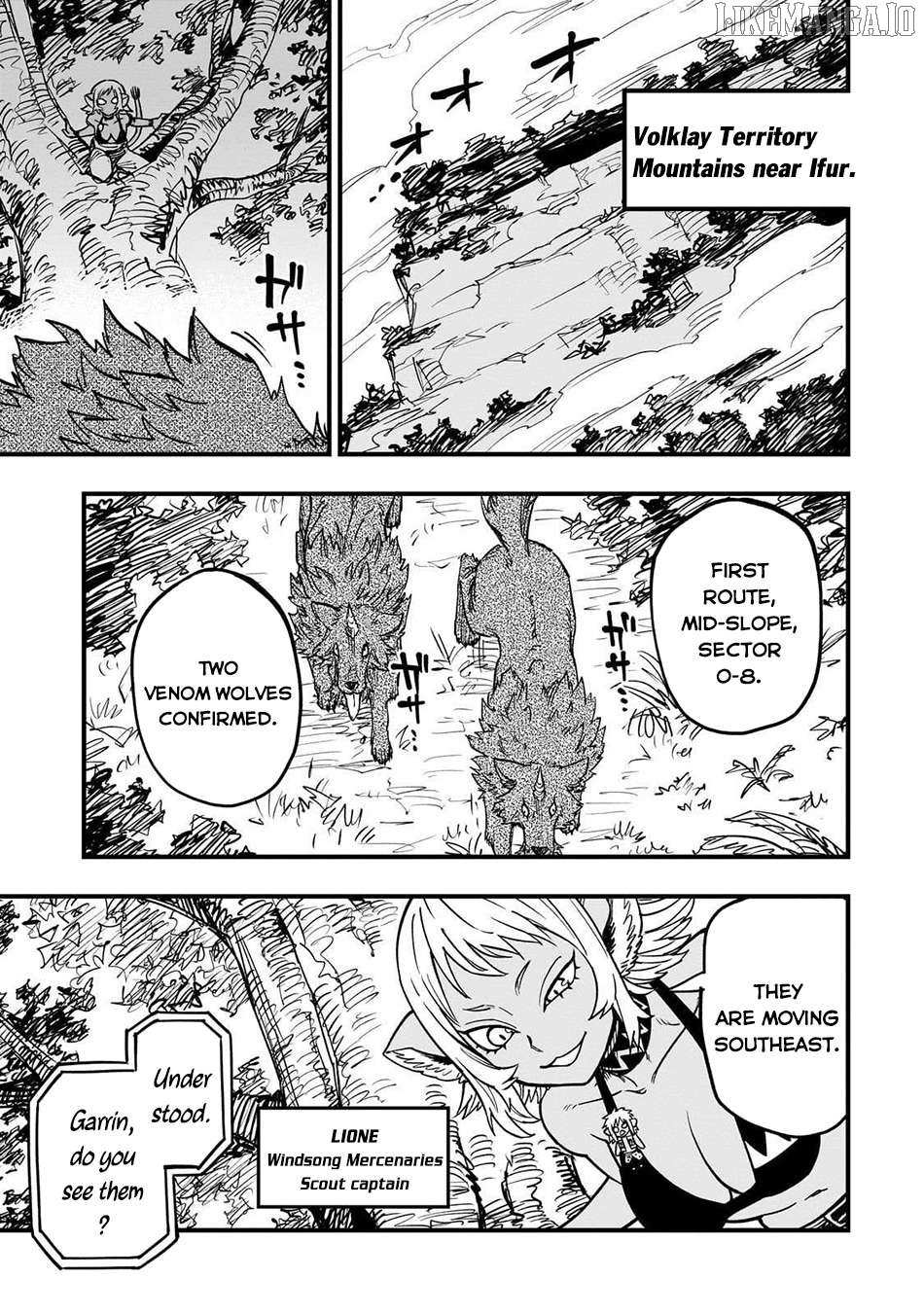 Tensei Akuma no Saikyou Yuusha Ikusei Keikaku Chapter 16 page 2 - 