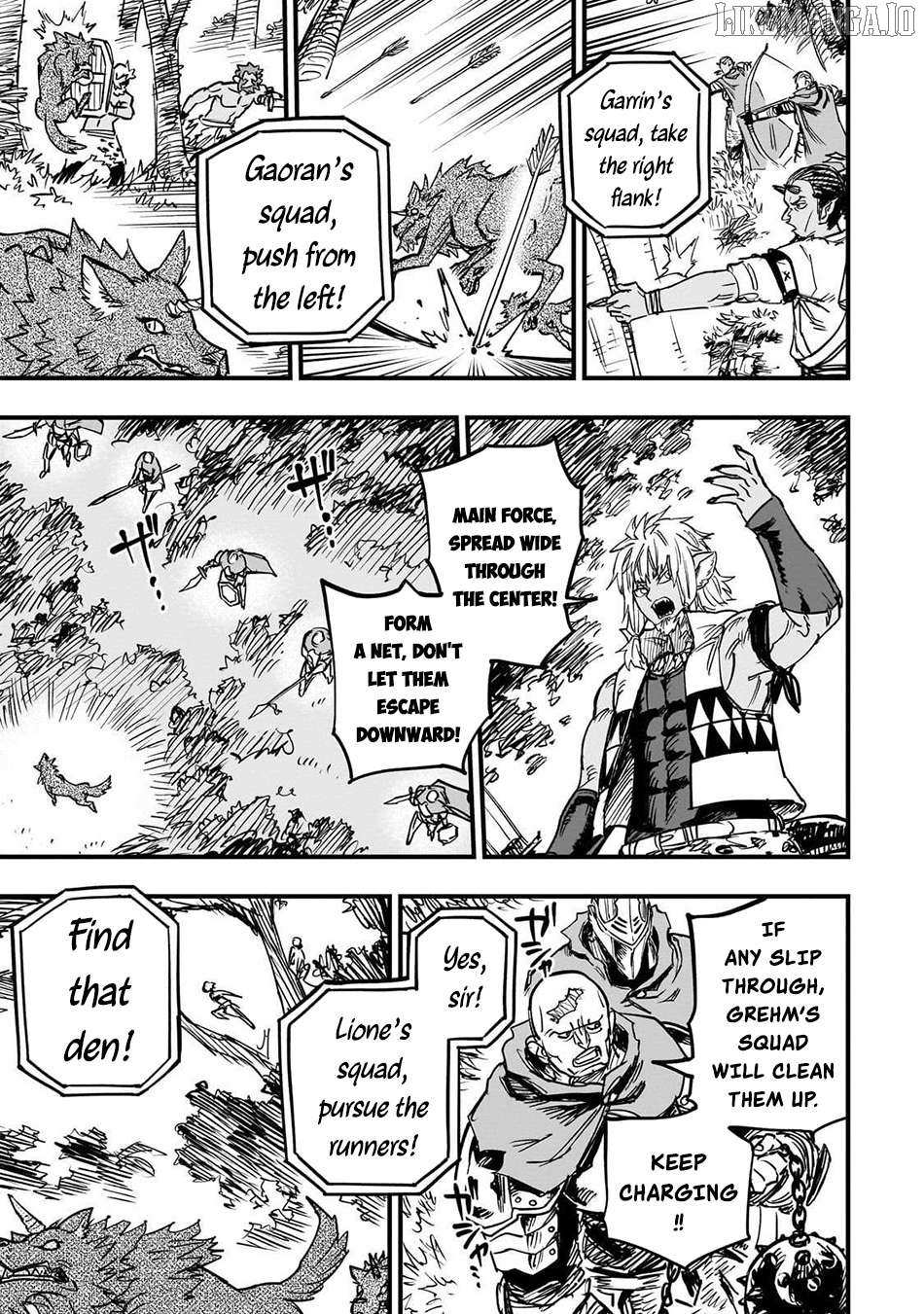 Tensei Akuma no Saikyou Yuusha Ikusei Keikaku Chapter 16 page 12 - 