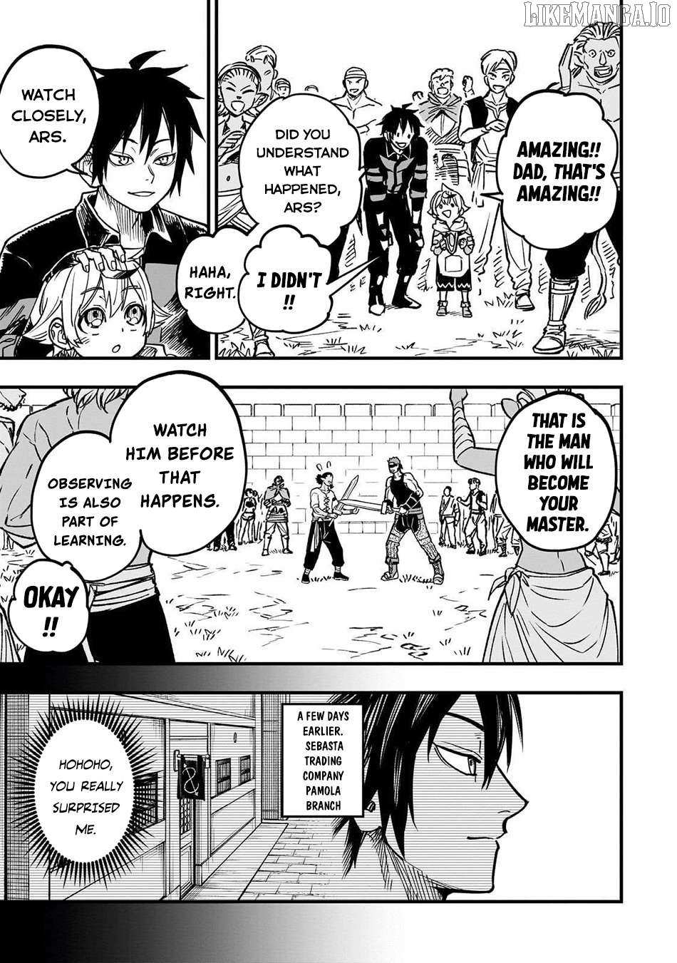 Tensei Akuma no Saikyou Yuusha Ikusei Keikaku Chapter 16 page 20 - 