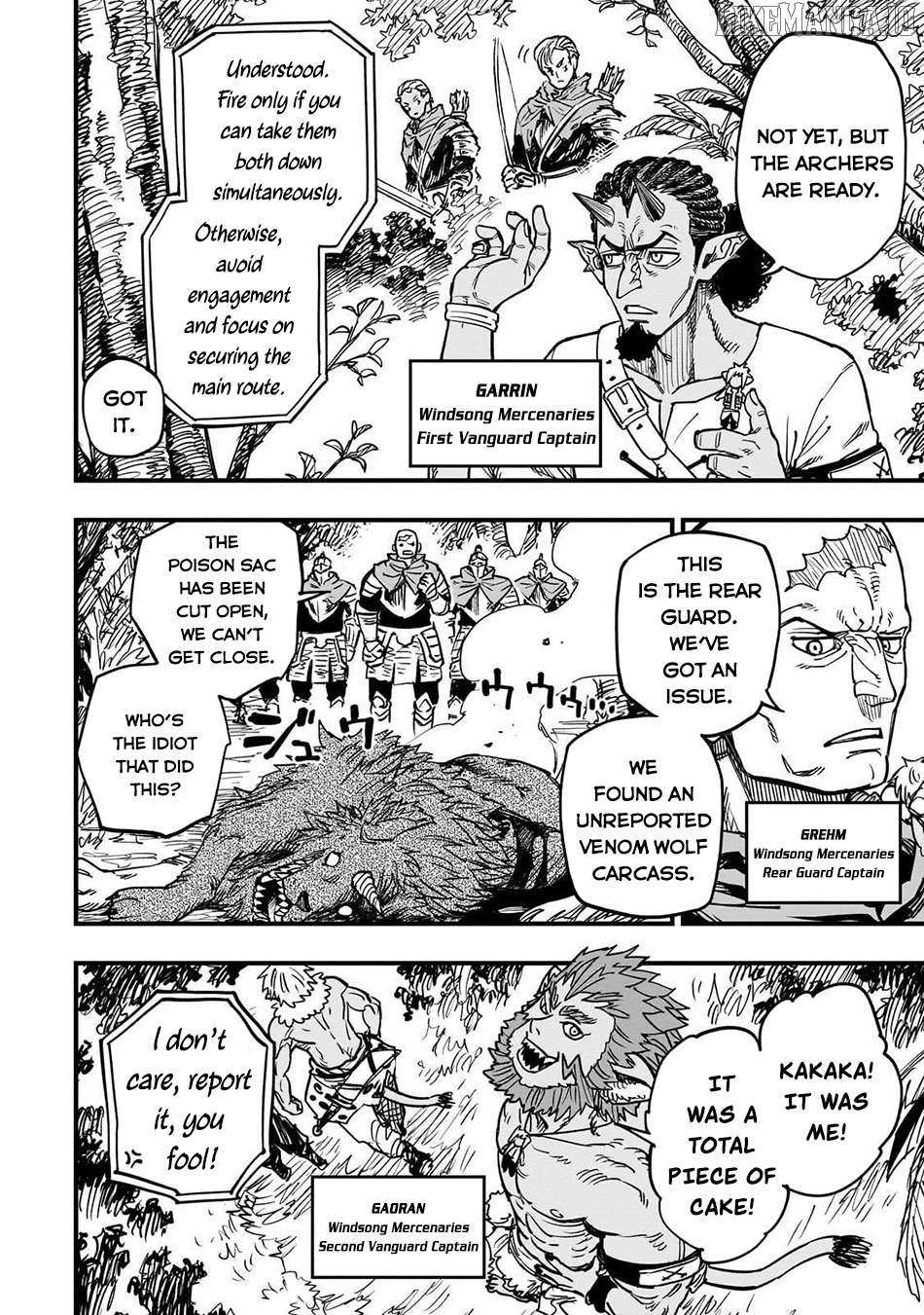 Tensei Akuma no Saikyou Yuusha Ikusei Keikaku Chapter 16 page 3 - 