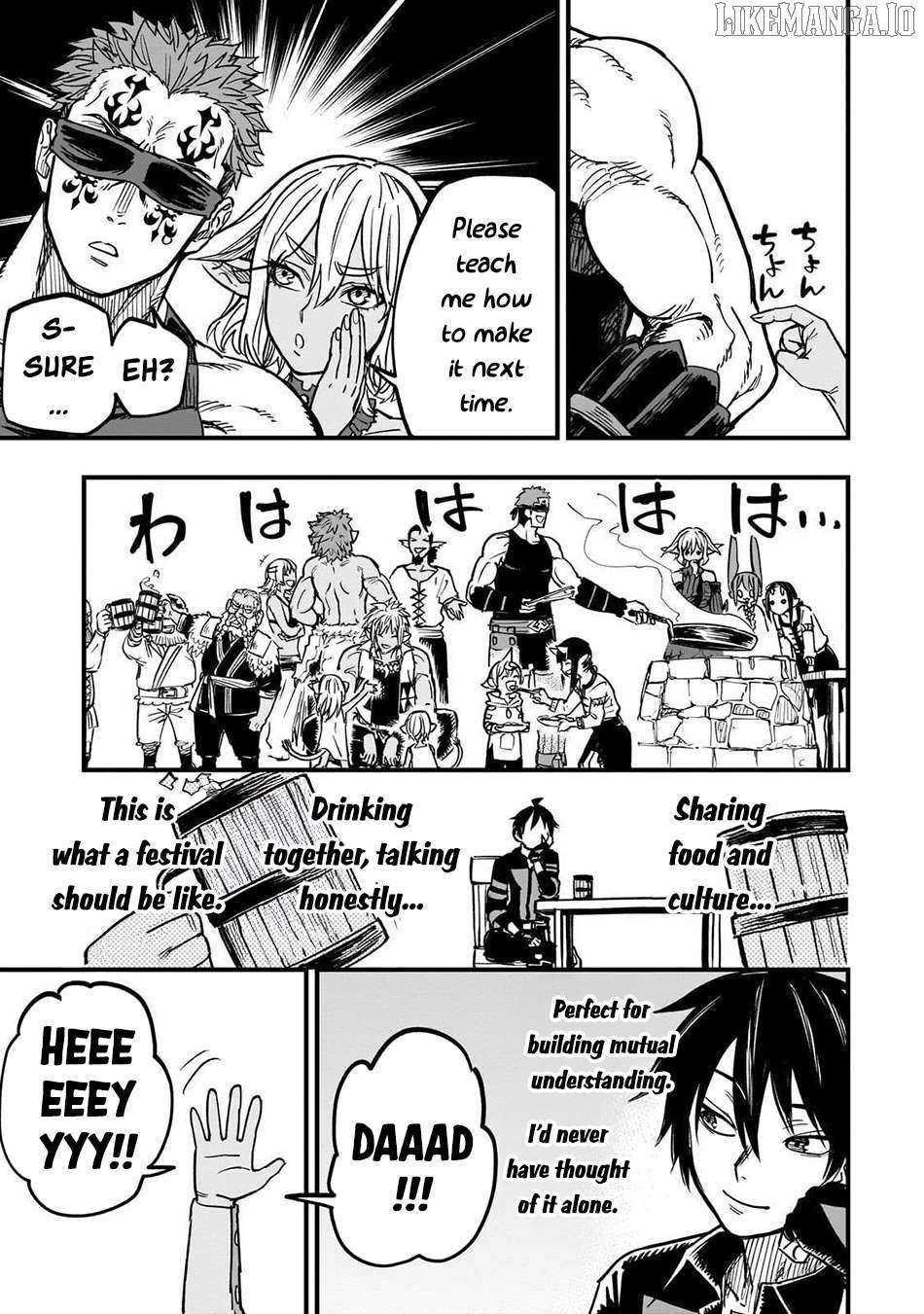 Tensei Akuma no Saikyou Yuusha Ikusei Keikaku Chapter 16 page 42 - 