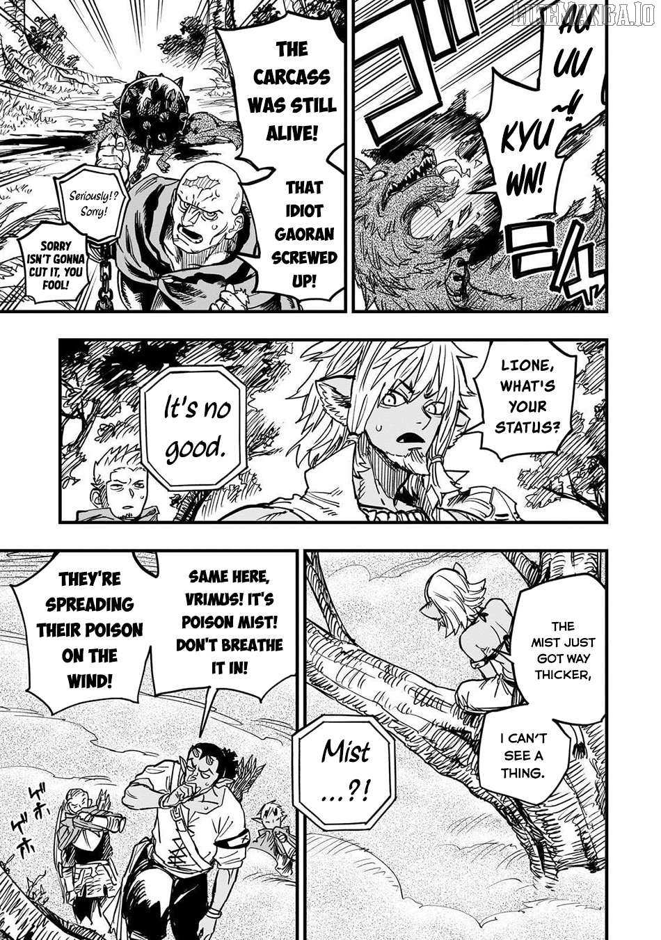 Tensei Akuma no Saikyou Yuusha Ikusei Keikaku Chapter 16 page 6 - 