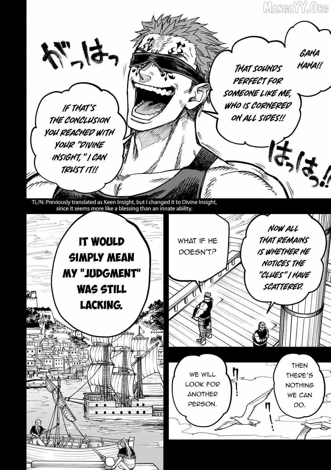 Tensei Akuma no Saikyou Yuusha Ikusei Keikaku Chapter 17 page 18 - 