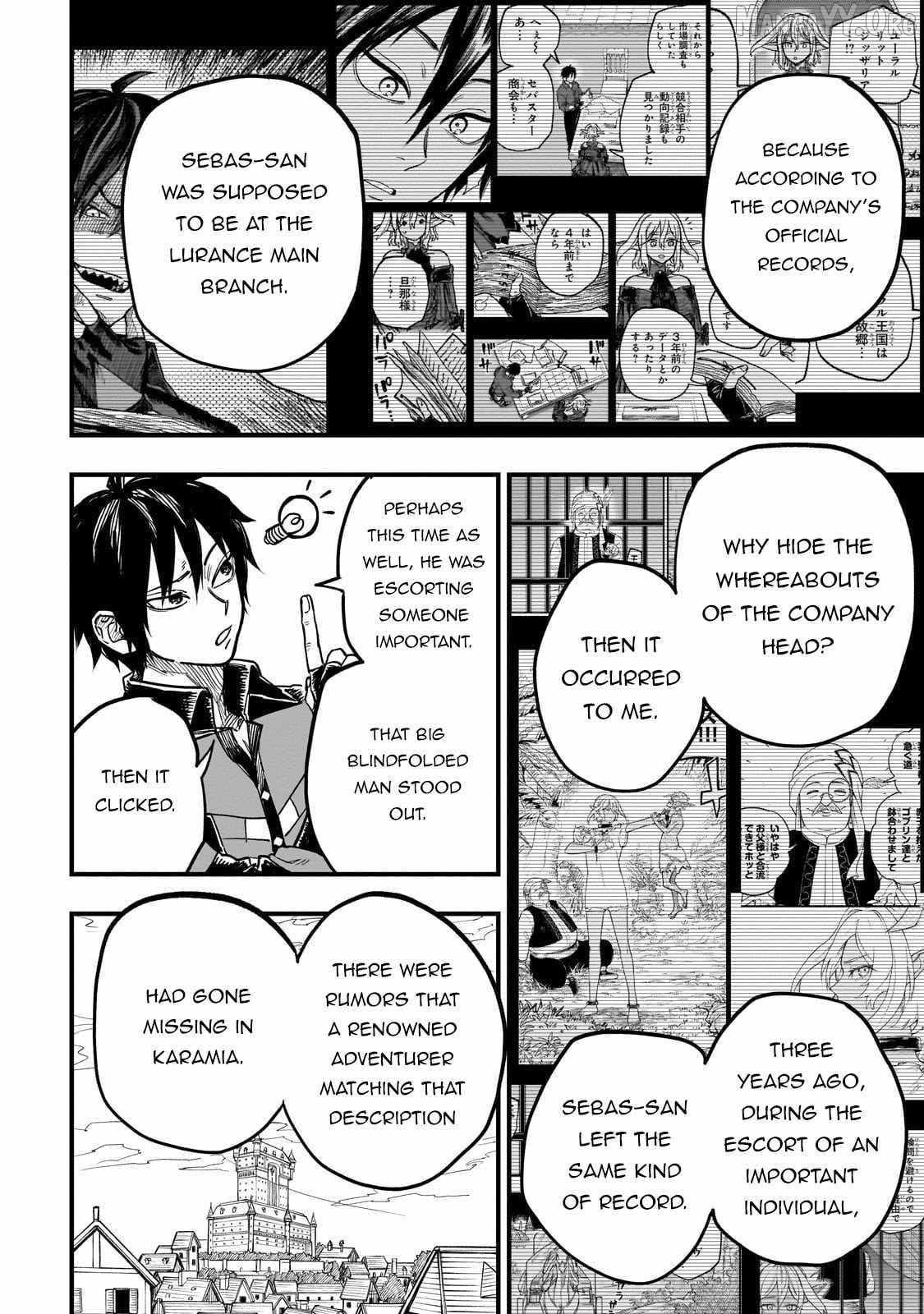 Tensei Akuma no Saikyou Yuusha Ikusei Keikaku Chapter 17 page 22 - 