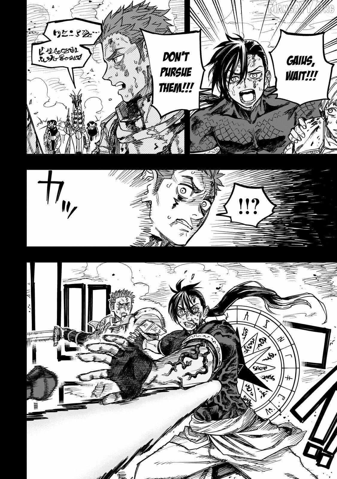 Tensei Akuma no Saikyou Yuusha Ikusei Keikaku Chapter 17 page 28 - 
