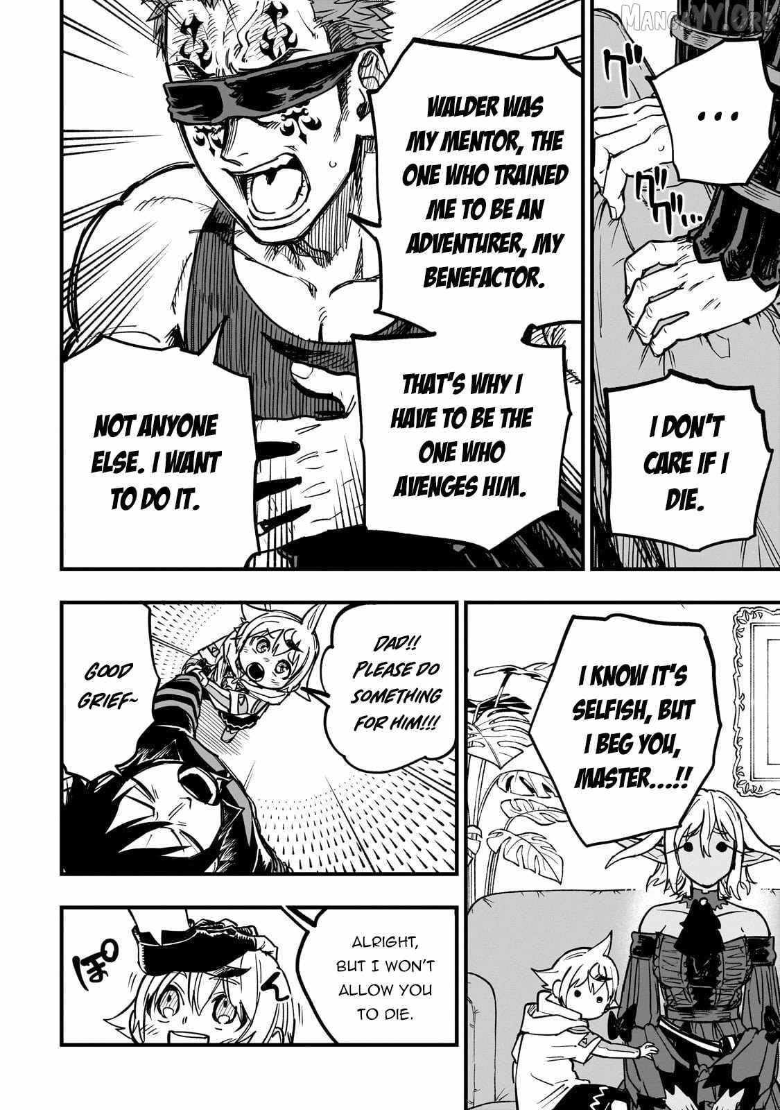 Tensei Akuma no Saikyou Yuusha Ikusei Keikaku Chapter 17 page 34 - 