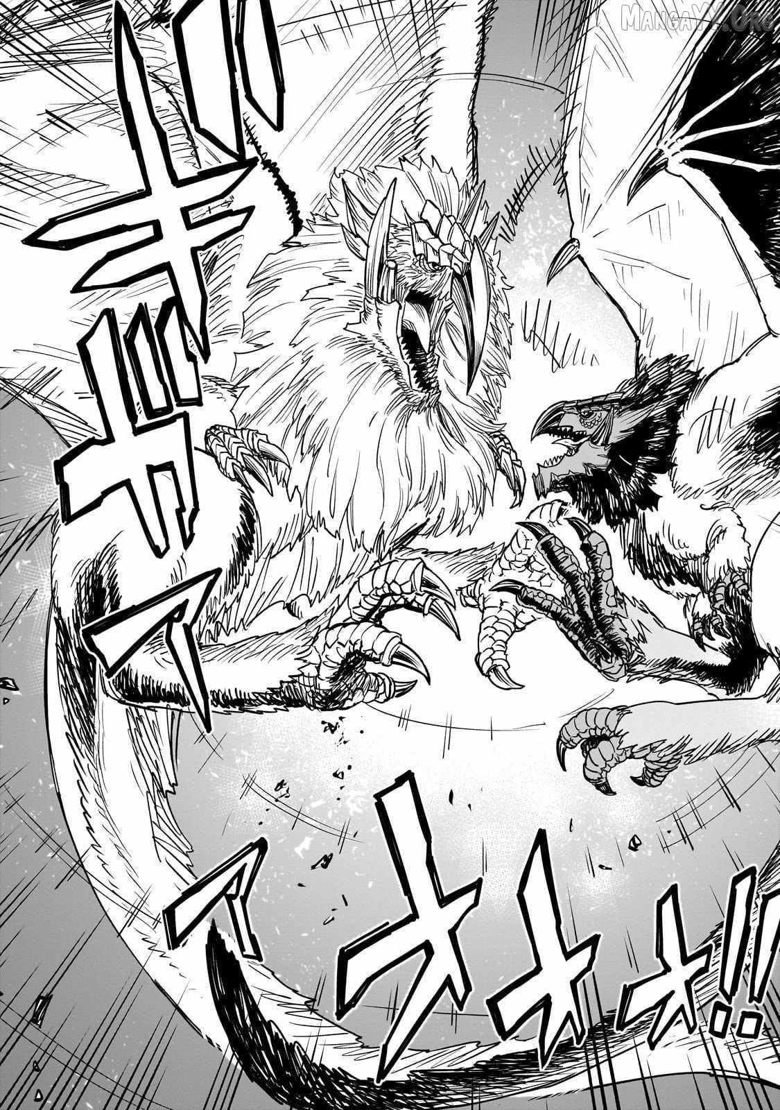 Tensei Akuma no Saikyou Yuusha Ikusei Keikaku Chapter 17 page 36 - 