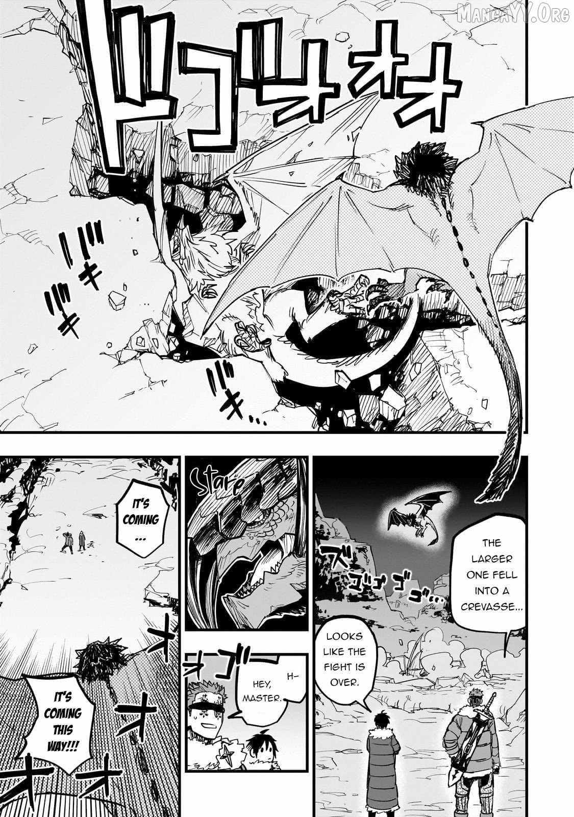 Tensei Akuma no Saikyou Yuusha Ikusei Keikaku Chapter 17 page 39 - 