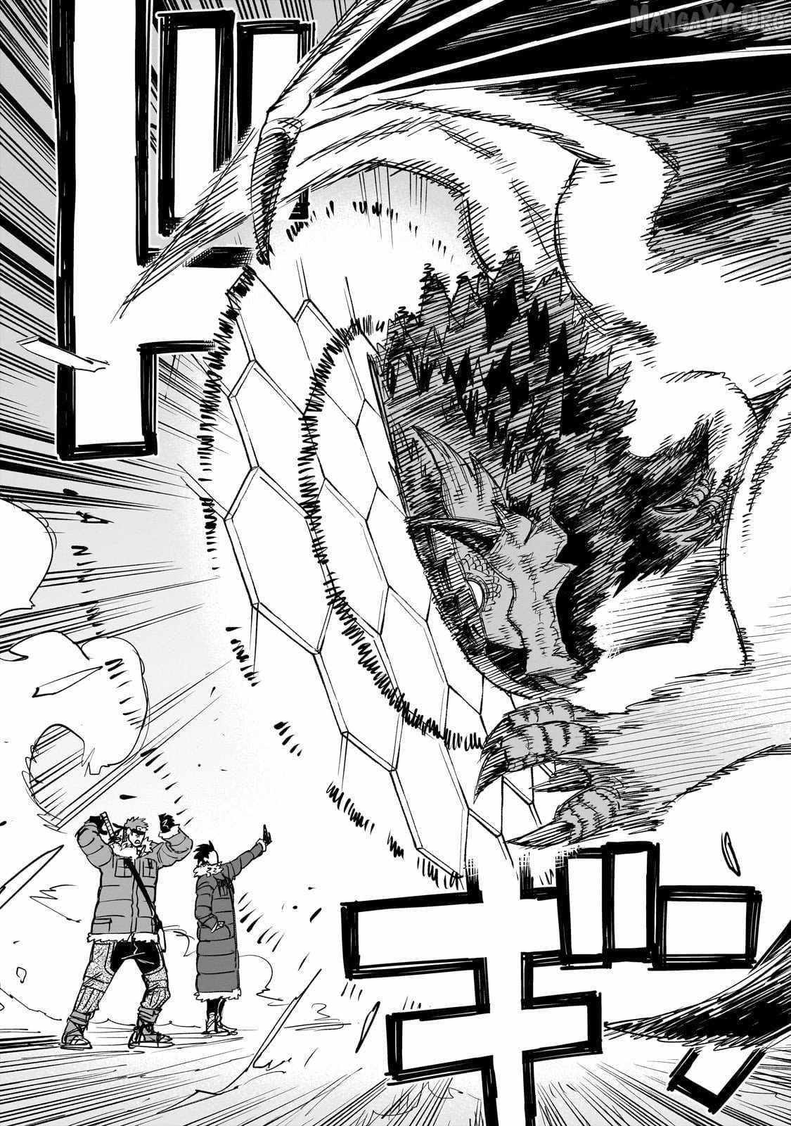 Tensei Akuma no Saikyou Yuusha Ikusei Keikaku Chapter 17 page 40 - 