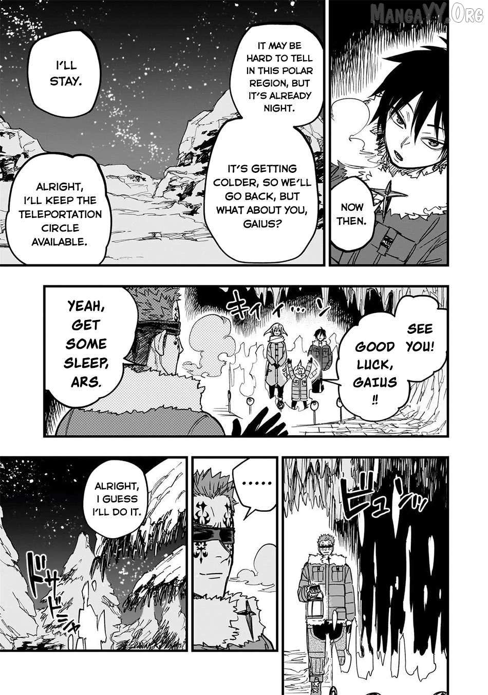 Tensei Akuma no Saikyou Yuusha Ikusei Keikaku Chapter 18 page 15 - 