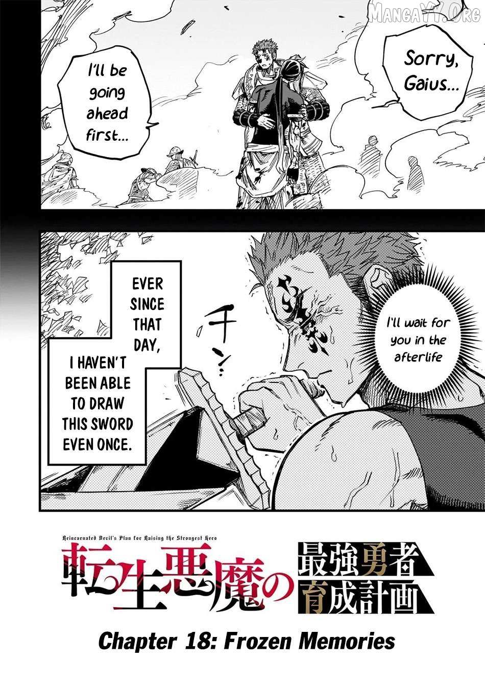 Tensei Akuma no Saikyou Yuusha Ikusei Keikaku Chapter 18 page 3 - 
