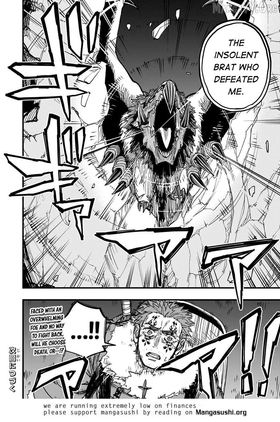 Tensei Akuma no Saikyou Yuusha Ikusei Keikaku Chapter 18 page 40 - 
