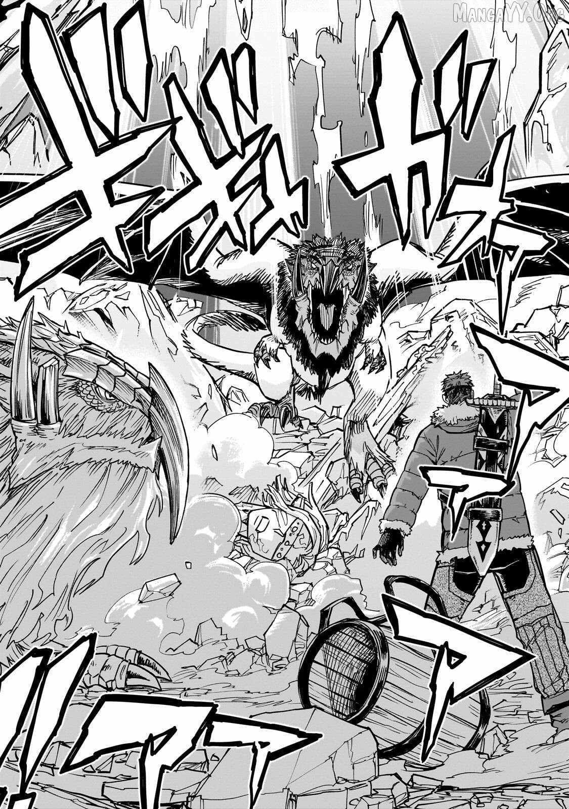 Tensei Akuma no Saikyou Yuusha Ikusei Keikaku Chapter 19 page 16 - 