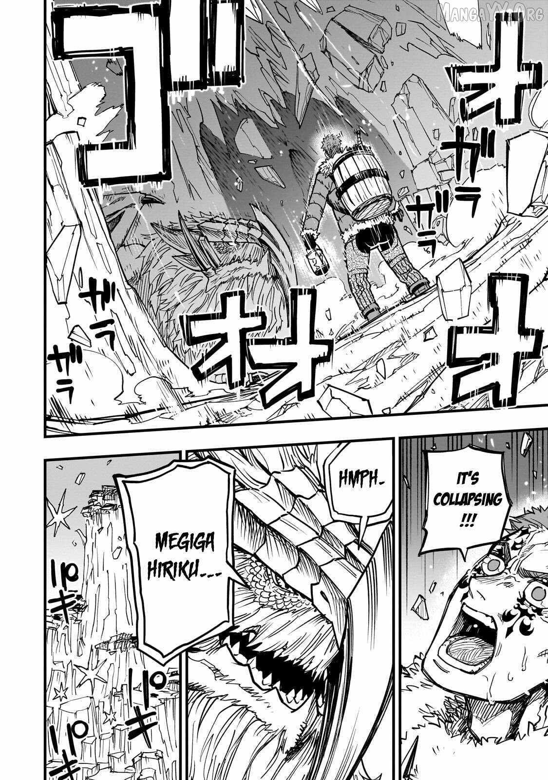 Tensei Akuma no Saikyou Yuusha Ikusei Keikaku Chapter 19 page 3 - 