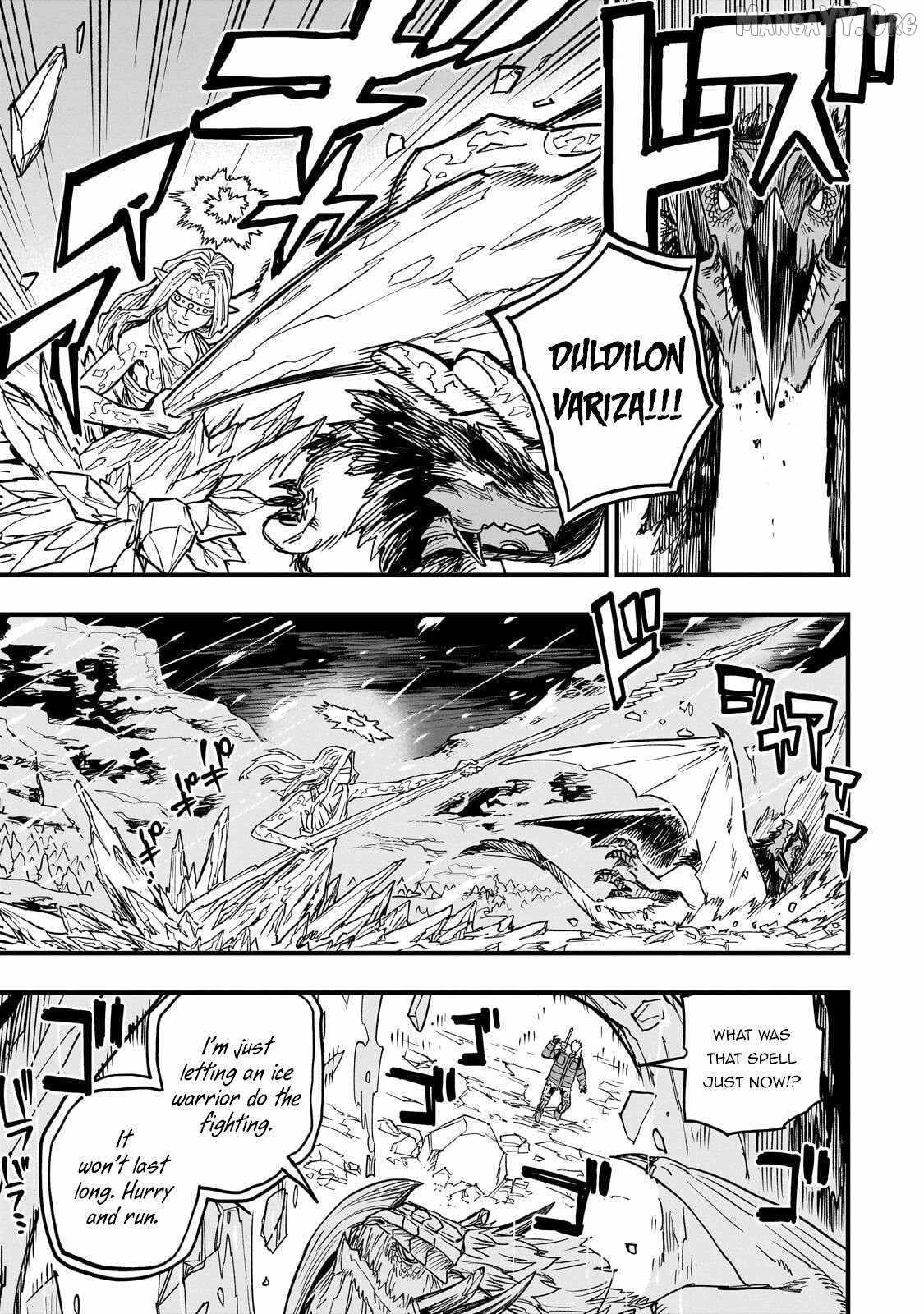 Tensei Akuma no Saikyou Yuusha Ikusei Keikaku Chapter 19 page 4 - 