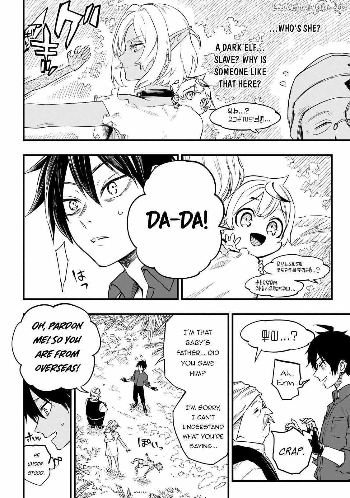 Tensei Akuma no Saikyou Yuusha Ikusei Keikaku Chapter 2 page 40 - 