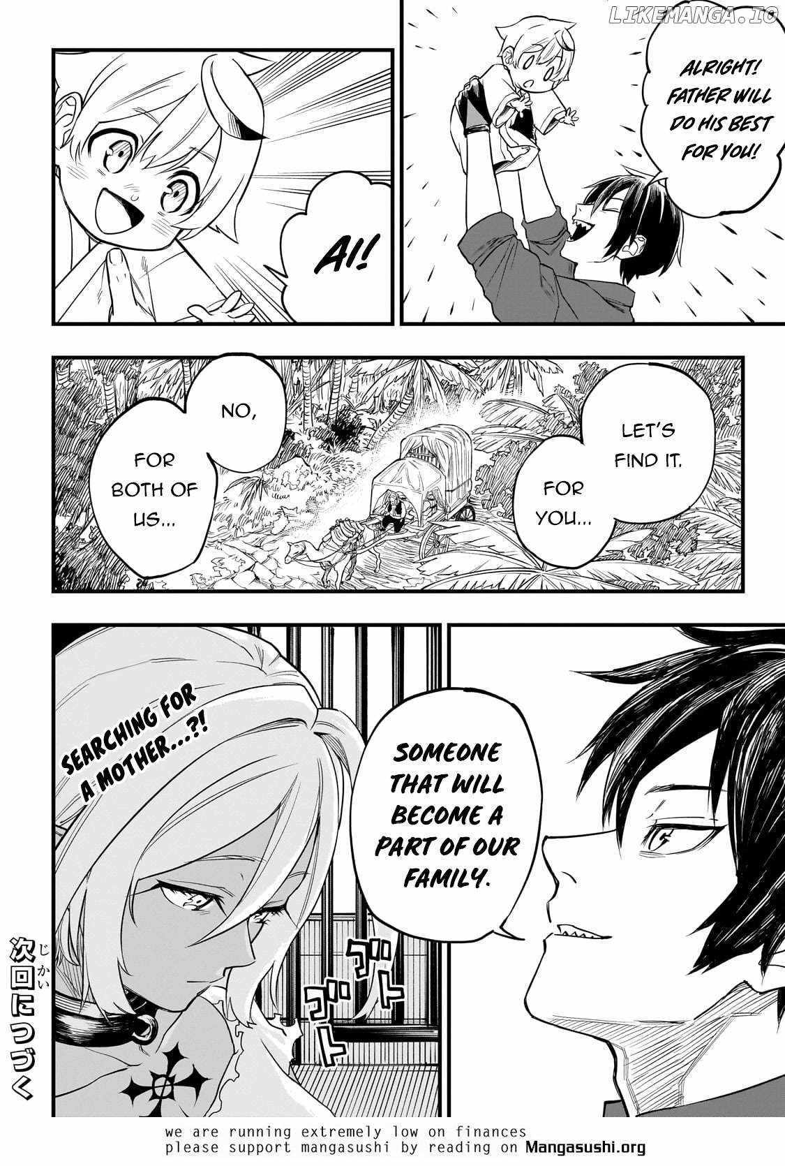 Tensei Akuma no Saikyou Yuusha Ikusei Keikaku Chapter 2 page 50 - 