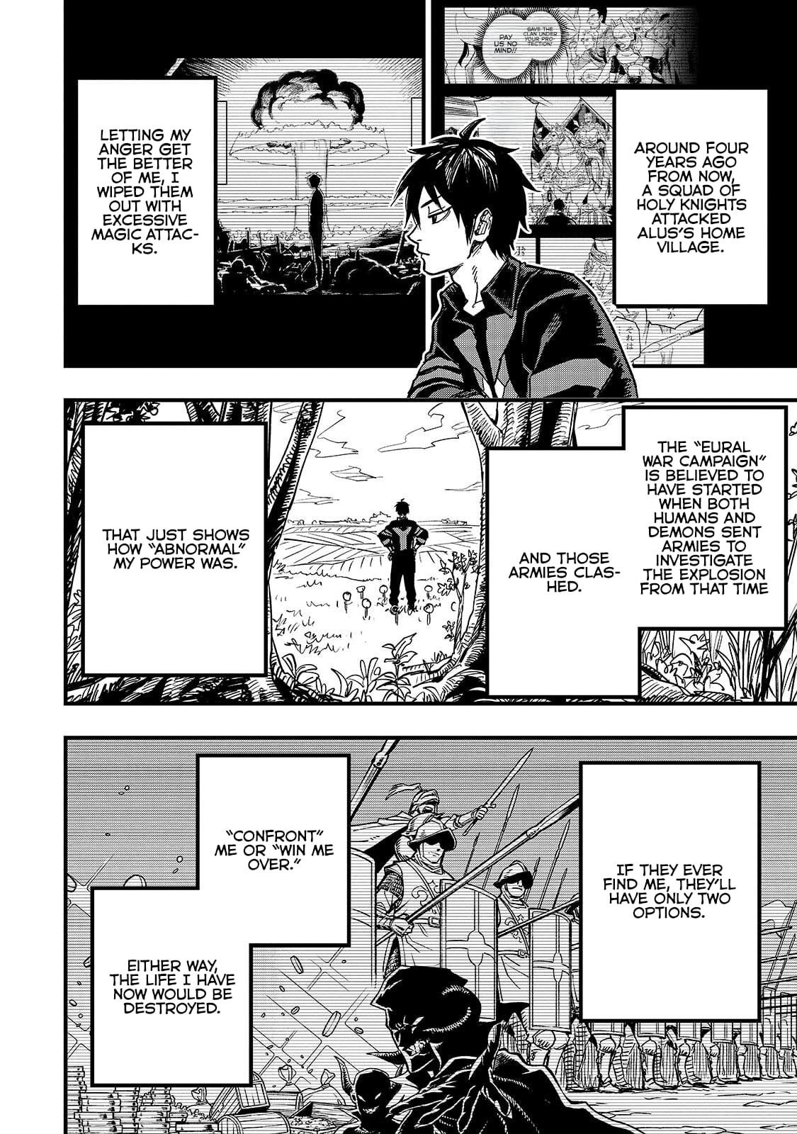 Tensei Akuma no Saikyou Yuusha Ikusei Keikaku Chapter 20.1 page 3 - 
