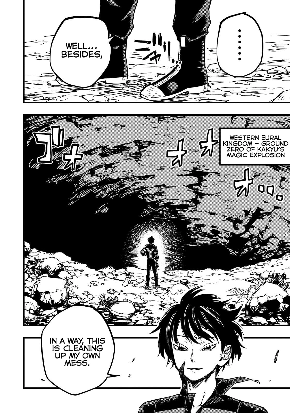 Tensei Akuma no Saikyou Yuusha Ikusei Keikaku Chapter 20.1 page 7 - 