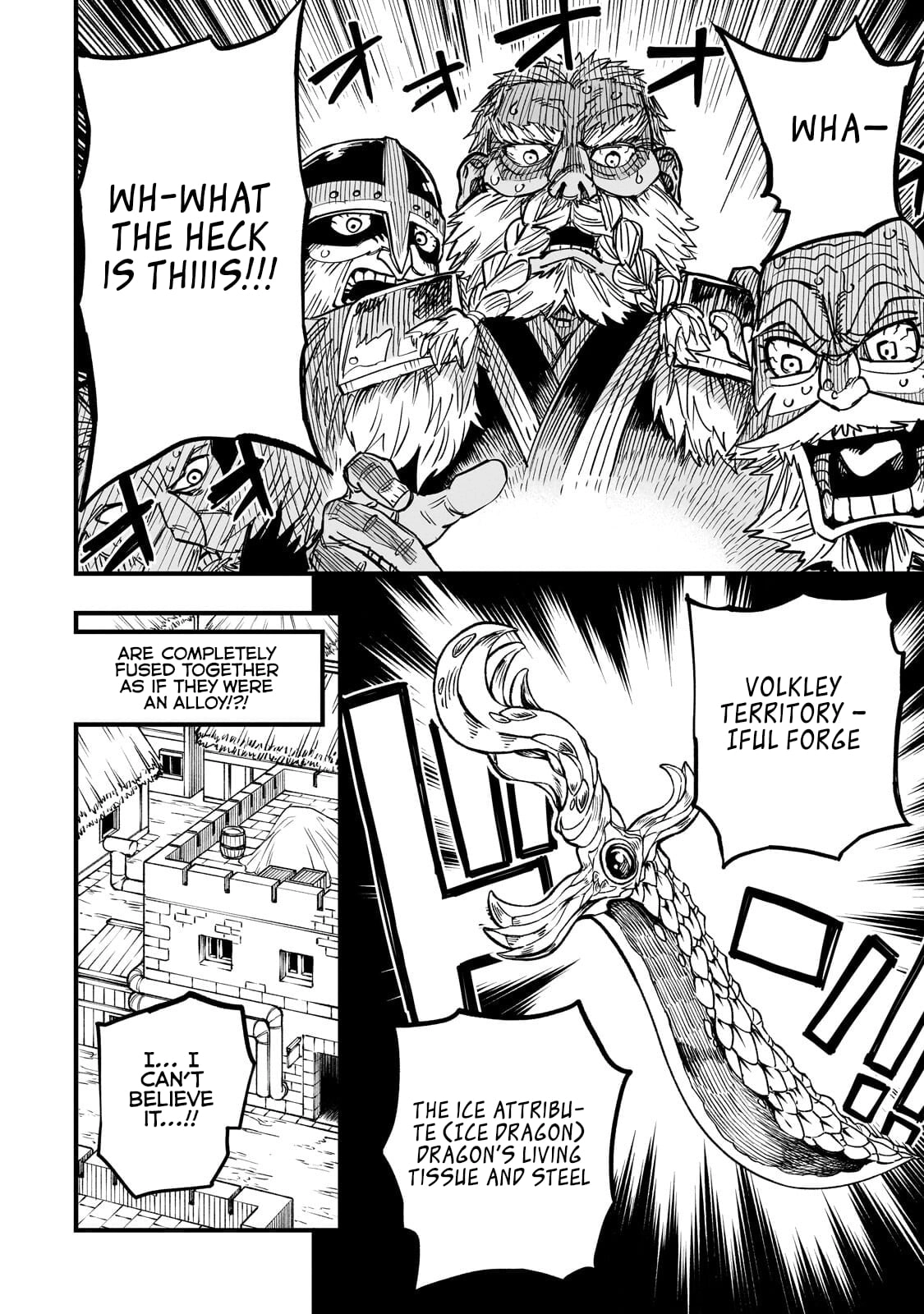 Tensei Akuma no Saikyou Yuusha Ikusei Keikaku Chapter 20.2 page 2 - 