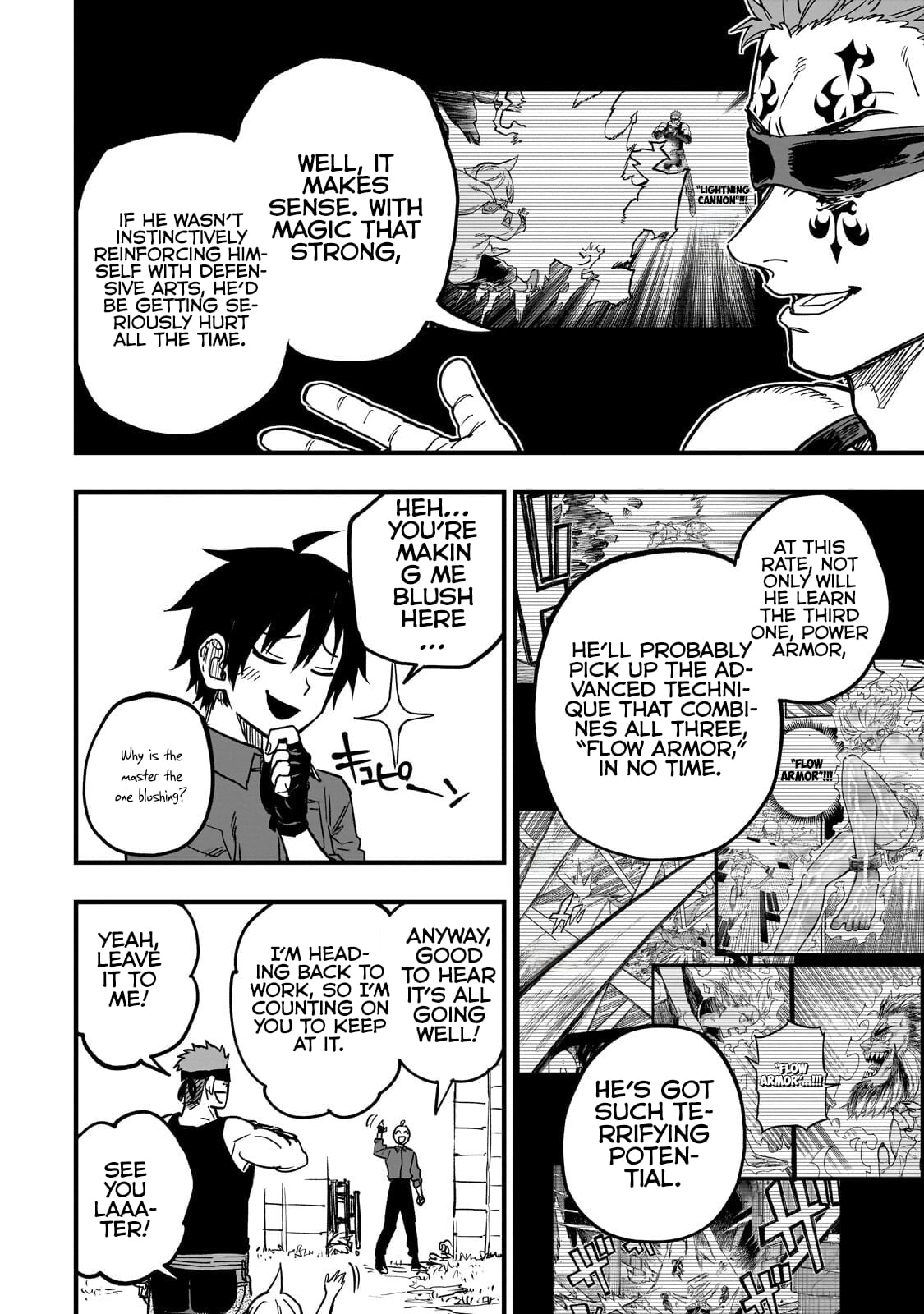 Tensei Akuma no Saikyou Yuusha Ikusei Keikaku Chapter 20.2 page 12 - 