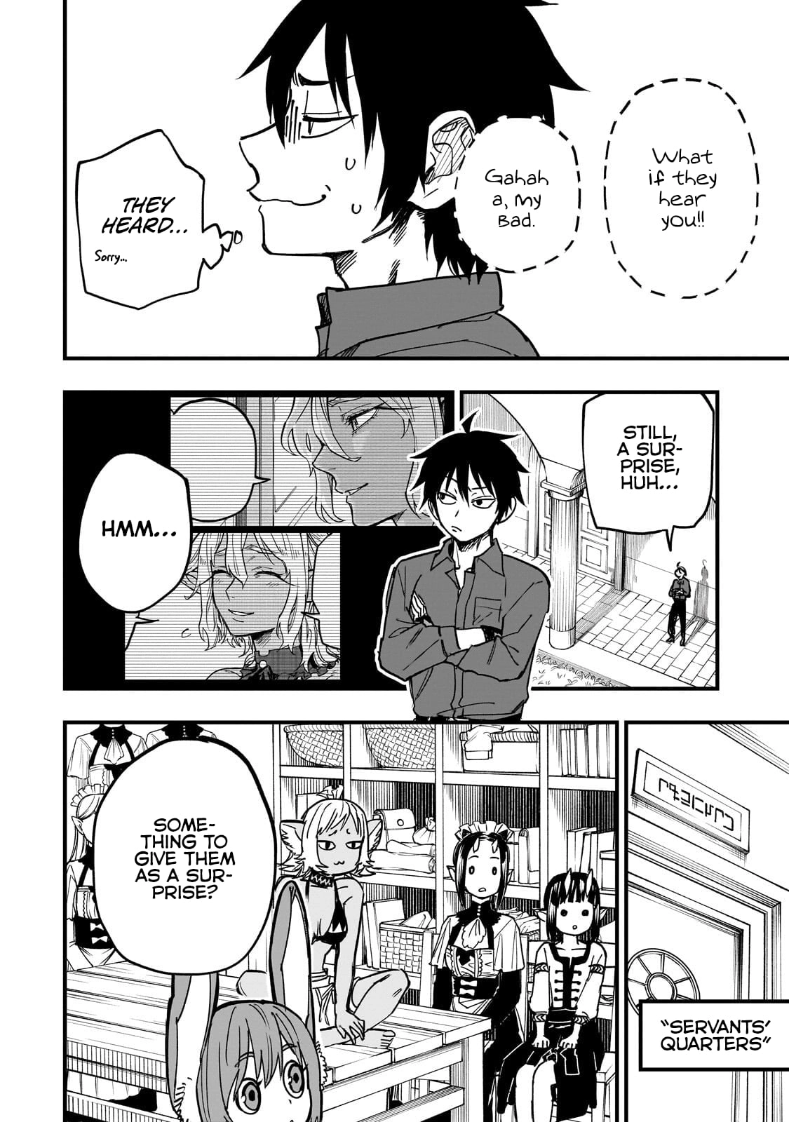 Tensei Akuma no Saikyou Yuusha Ikusei Keikaku Chapter 20.2 page 14 - 