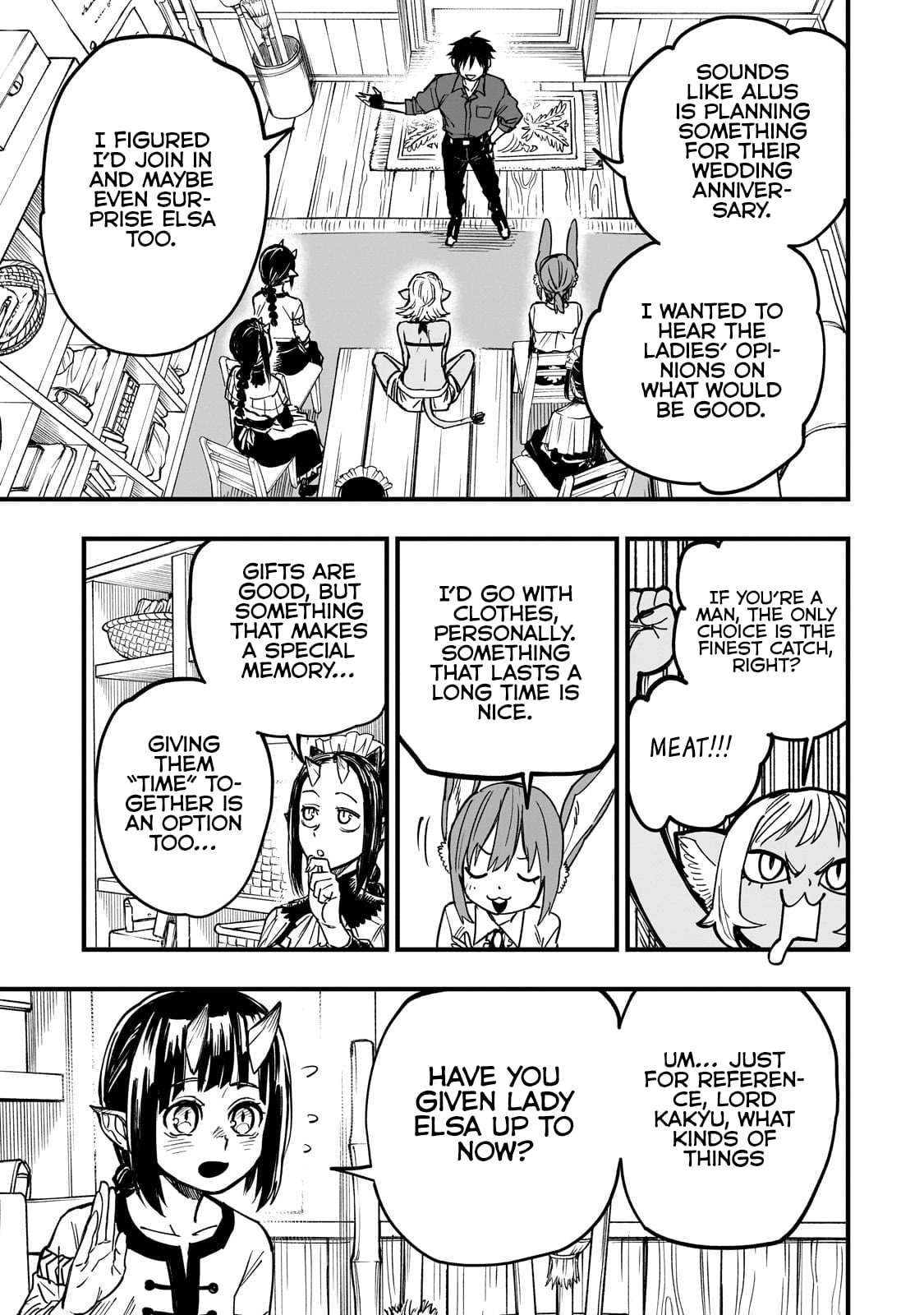 Tensei Akuma no Saikyou Yuusha Ikusei Keikaku Chapter 20.2 page 15 - 